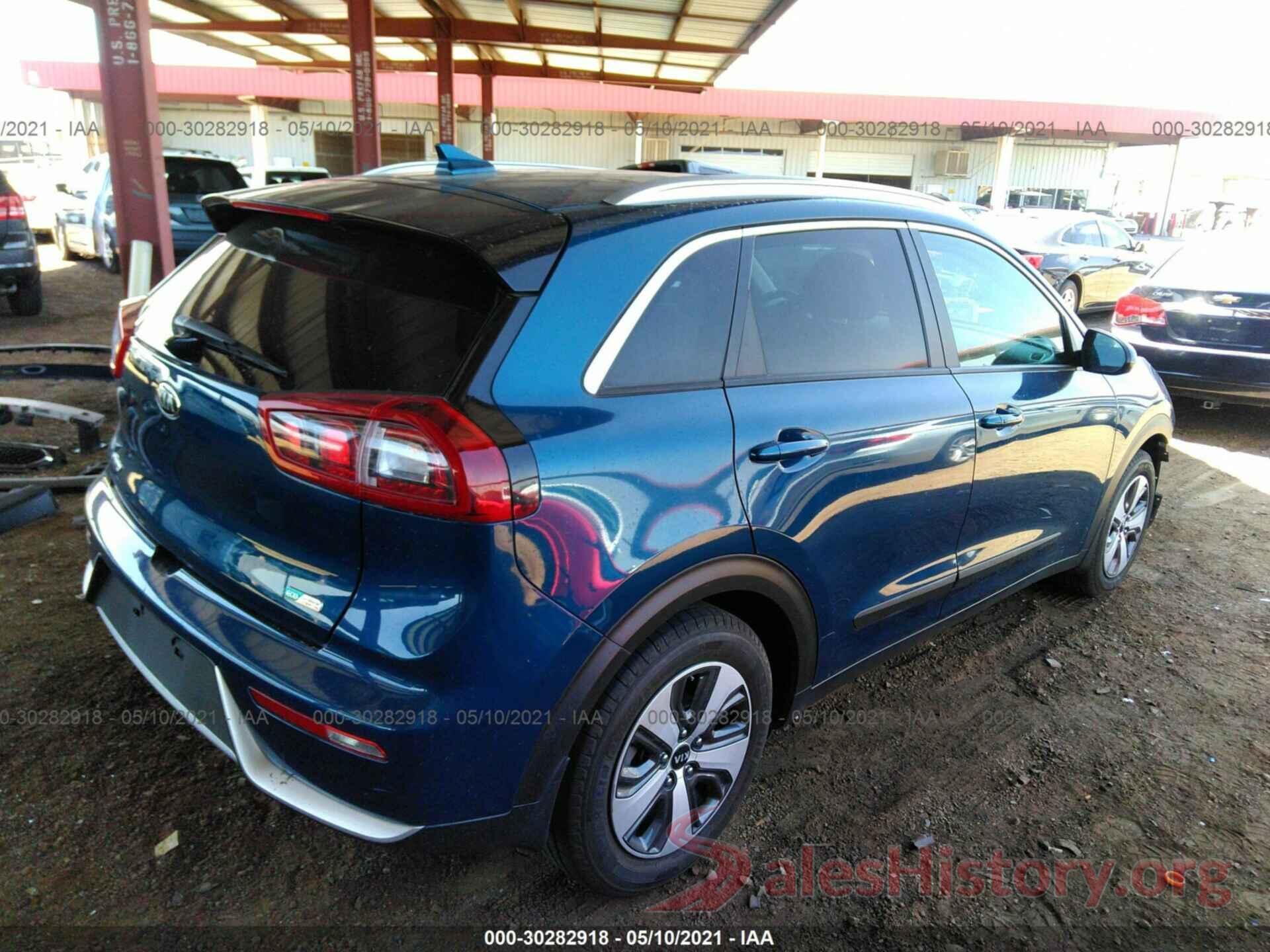 KNDCB3LC4H5048663 2017 KIA NIRO