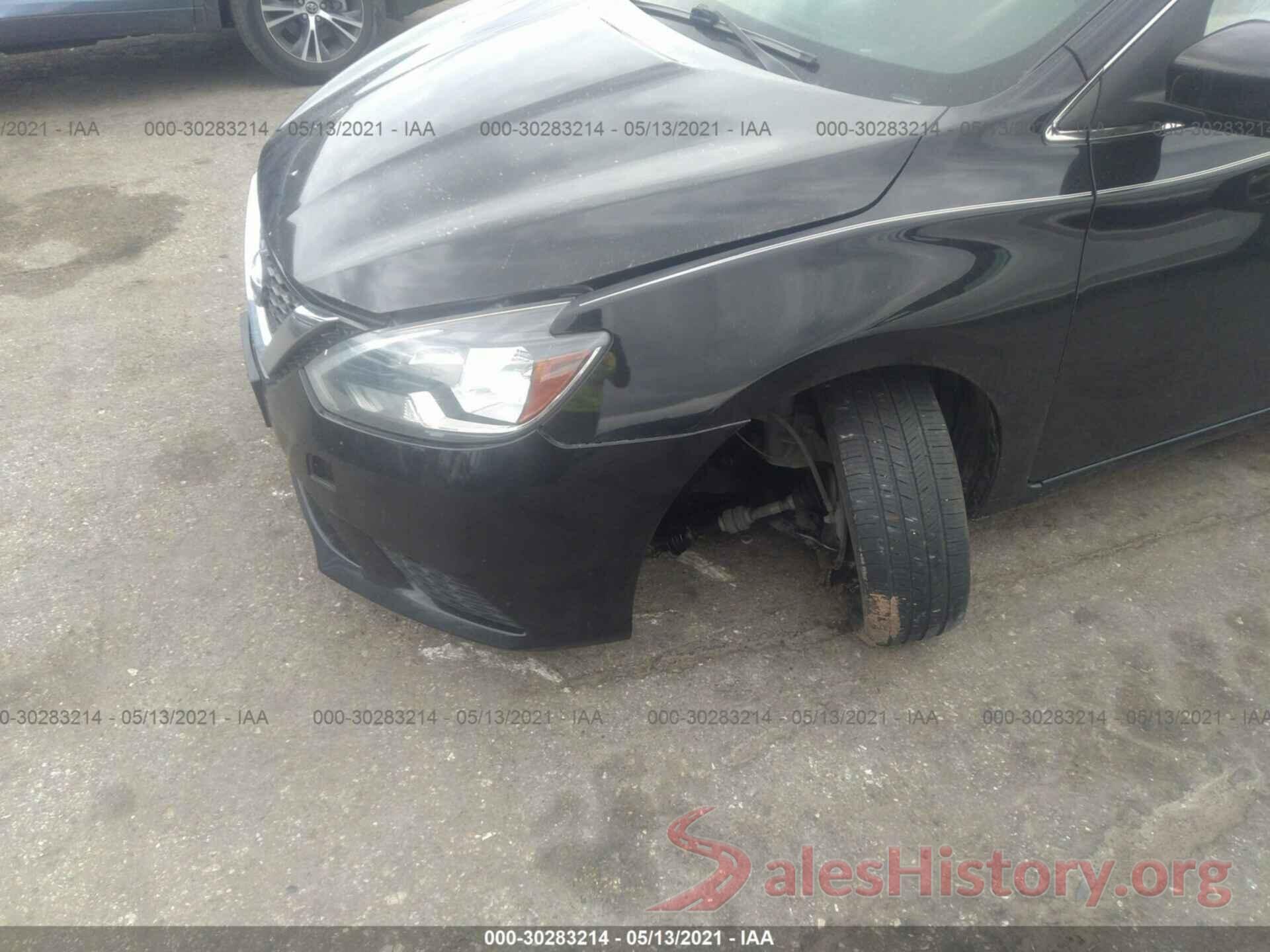 3N1AB7AP3HY358992 2017 NISSAN SENTRA