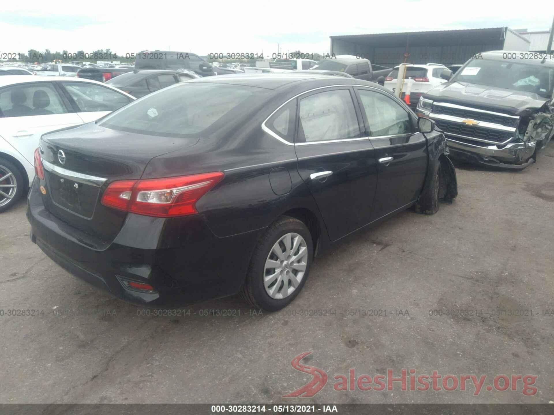 3N1AB7AP3HY358992 2017 NISSAN SENTRA