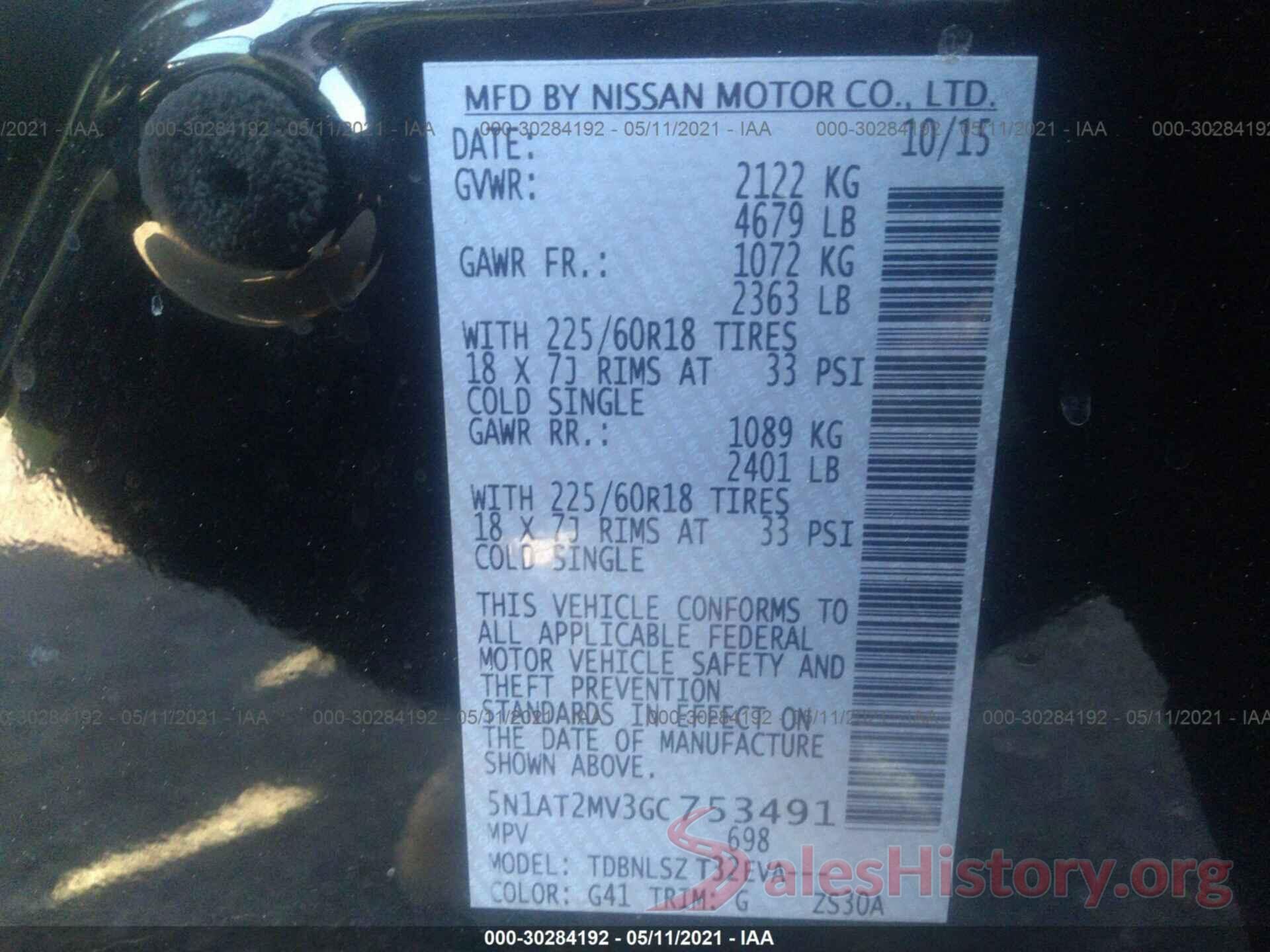 5N1AT2MV3GC753491 2016 NISSAN ROGUE