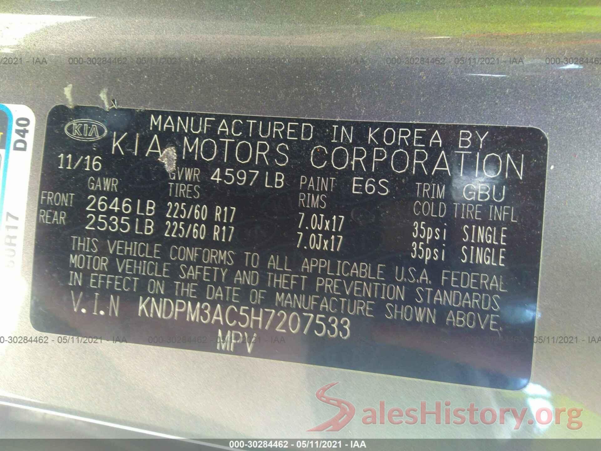 KNDPM3AC5H7207533 2017 KIA SPORTAGE