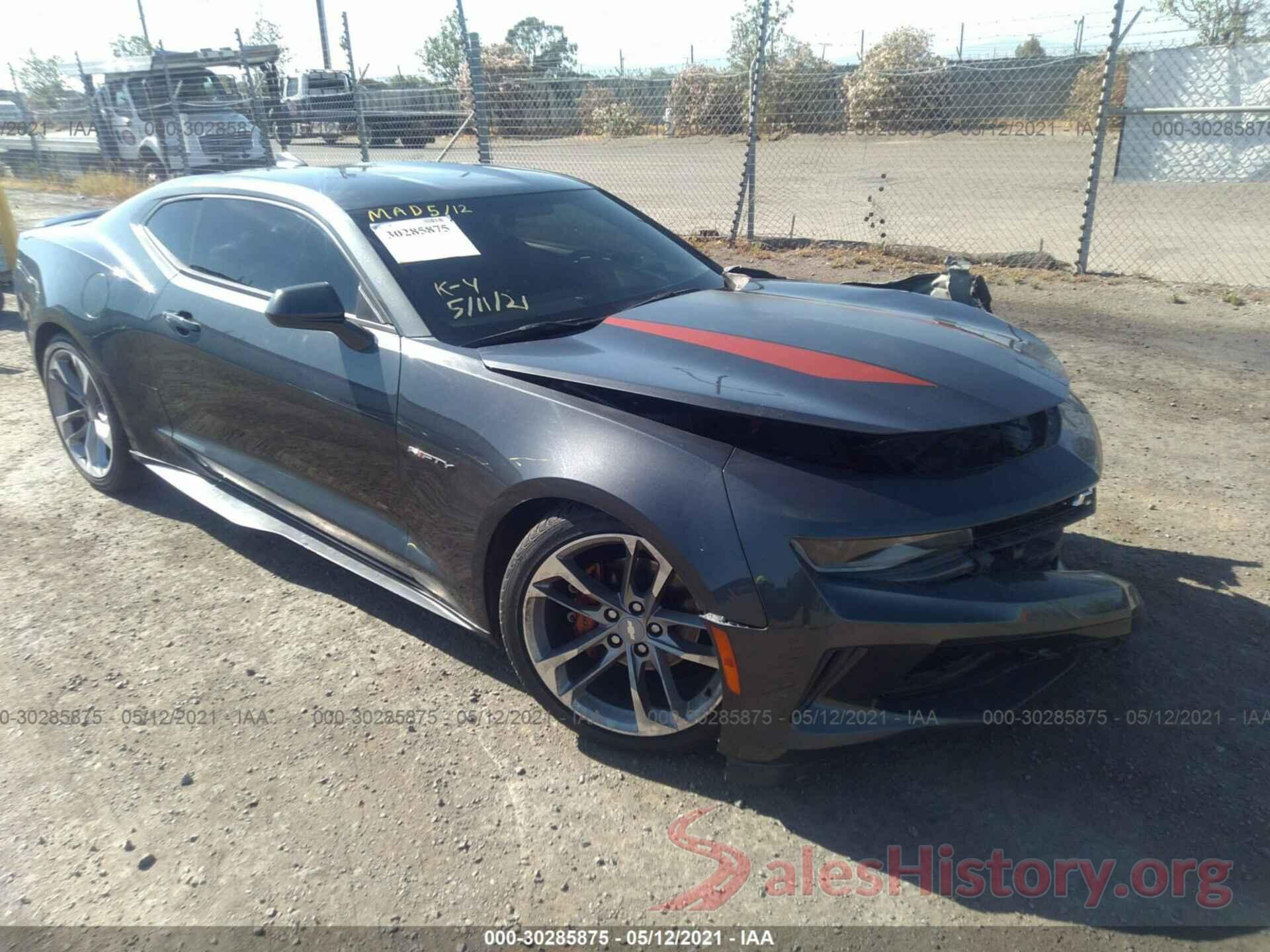 1G1FD1RS7H0159711 2017 CHEVROLET CAMARO