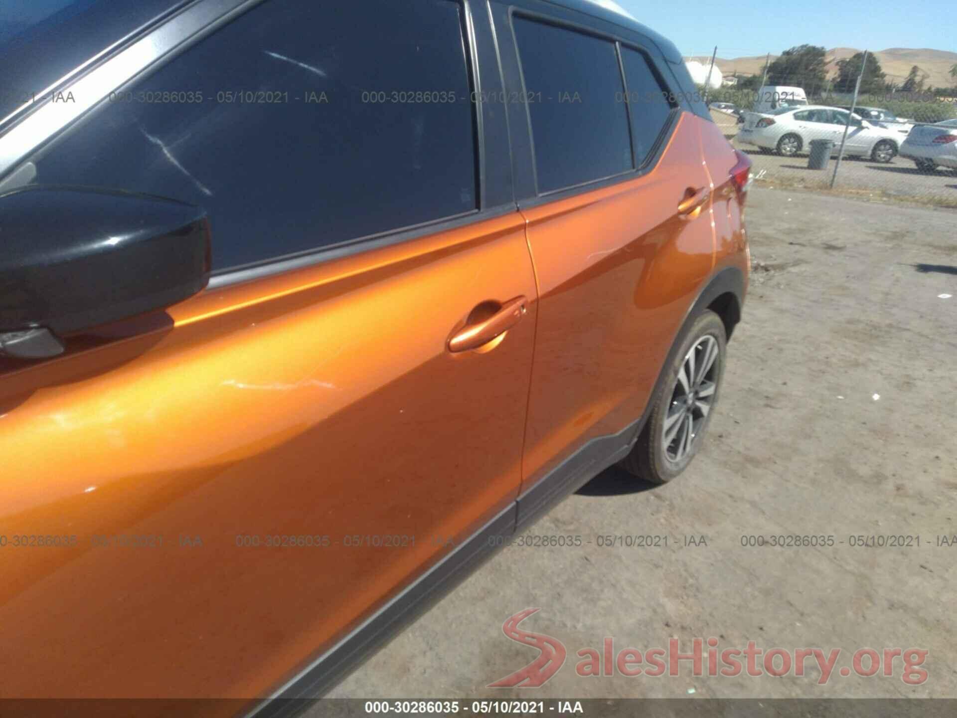 3N1CP5CU6JL522451 2018 NISSAN KICKS