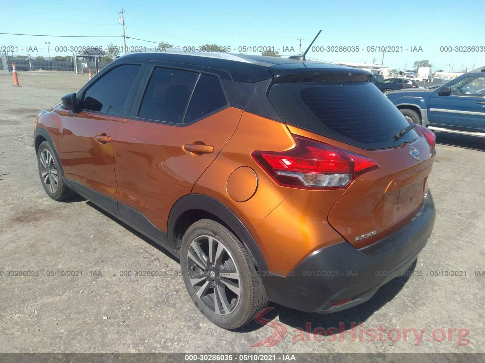 3N1CP5CU6JL522451 2018 NISSAN KICKS