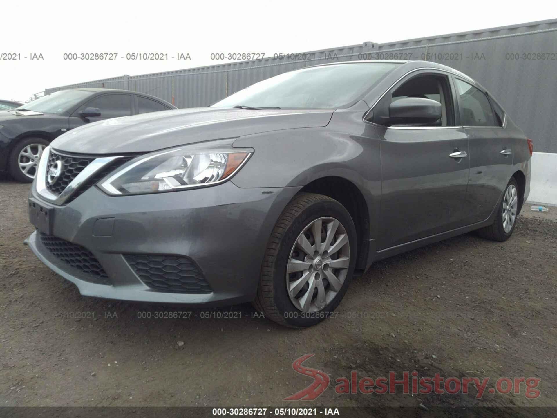 3N1AB7AP7GY258943 2016 NISSAN SENTRA