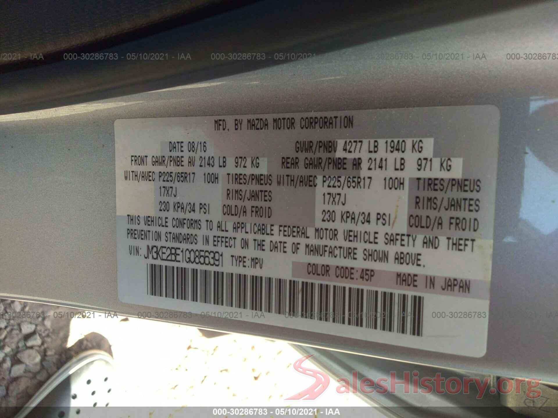 JM3KE2BE1G0856391 2016 MAZDA CX-5