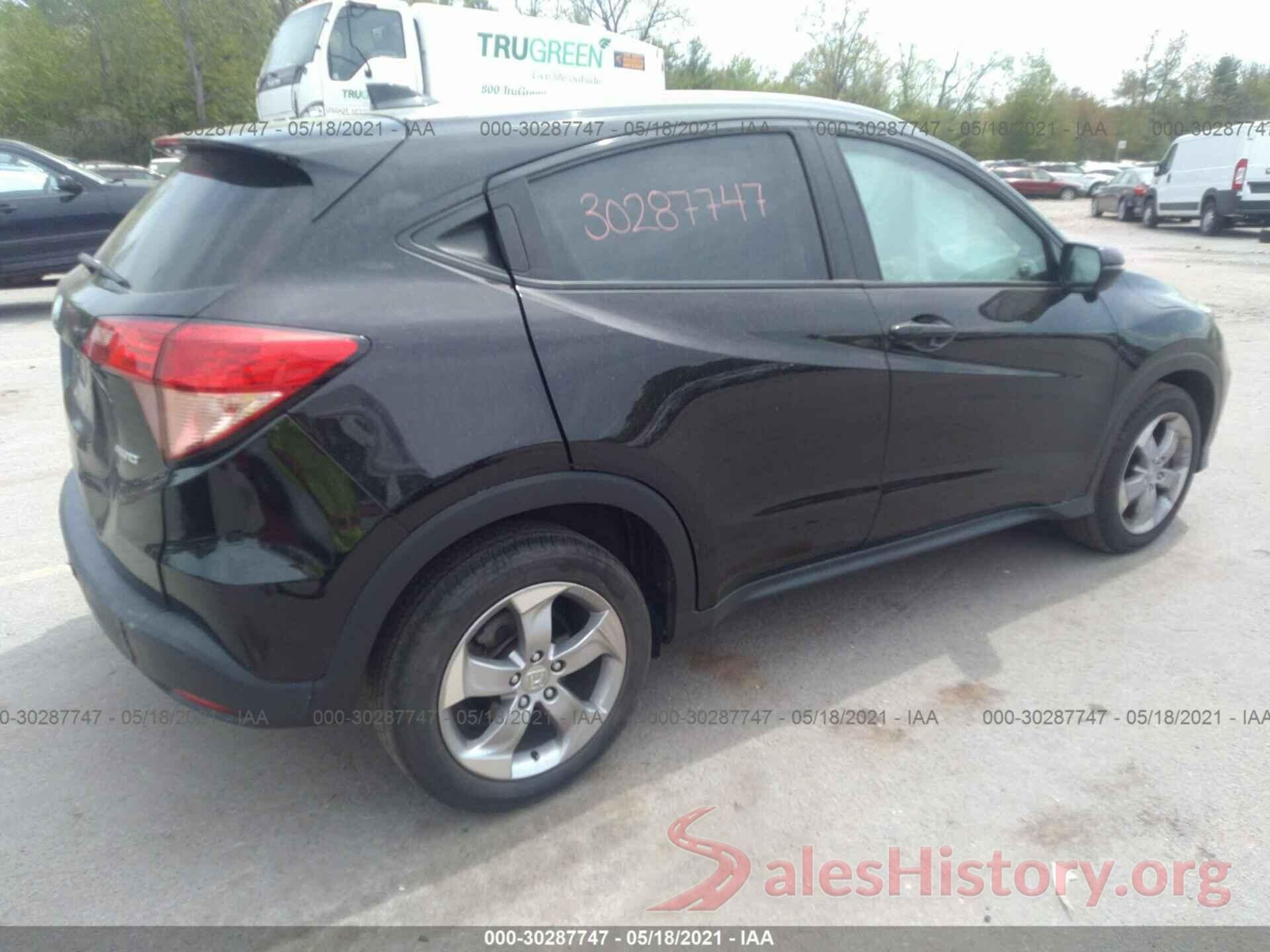 3CZRU6H71HM707840 2017 HONDA HR-V