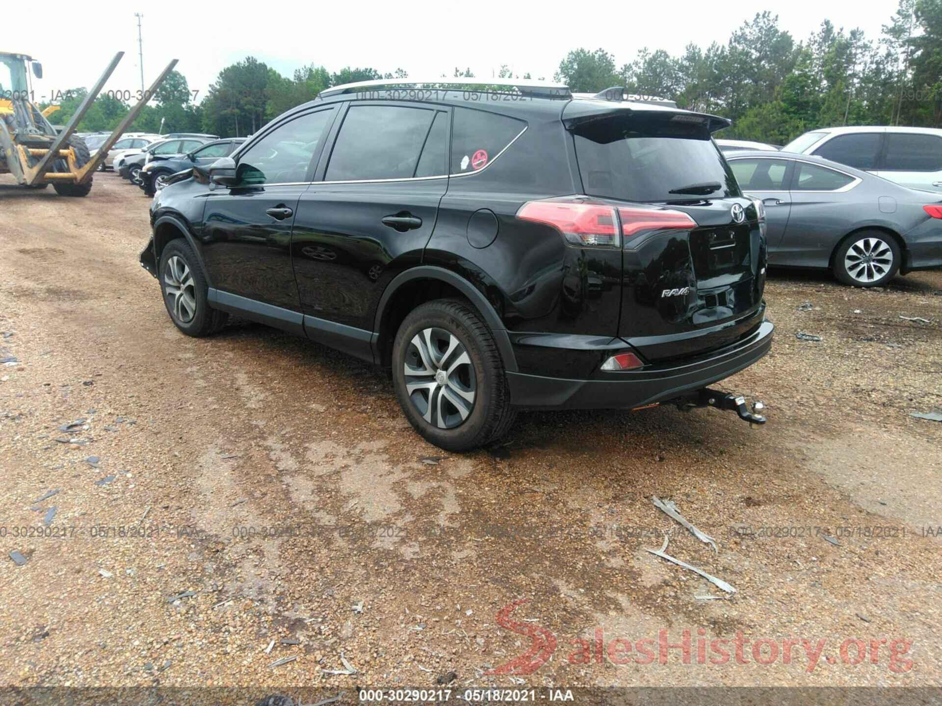 2T3ZFREV6HW364087 2017 TOYOTA RAV4