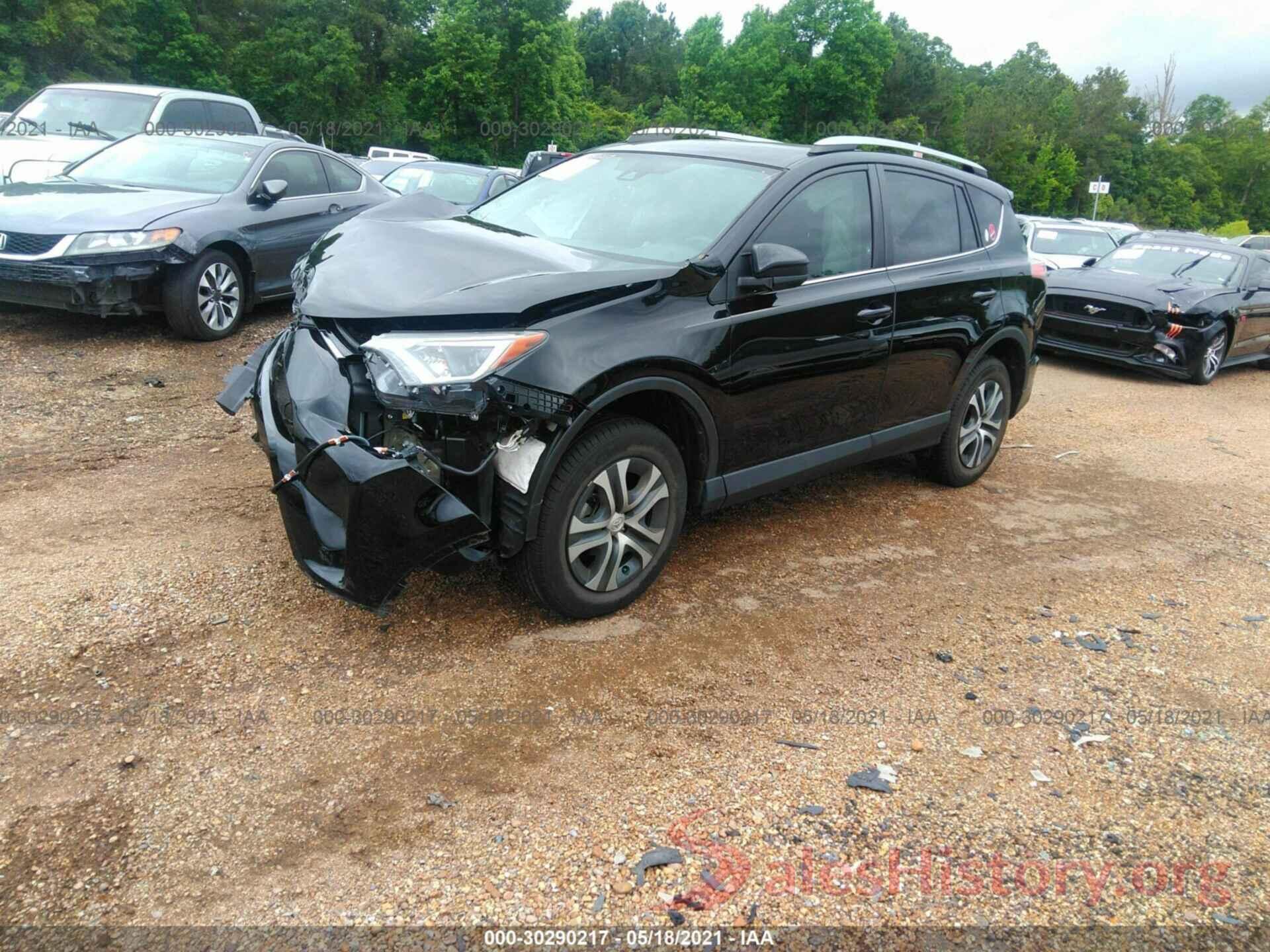 2T3ZFREV6HW364087 2017 TOYOTA RAV4