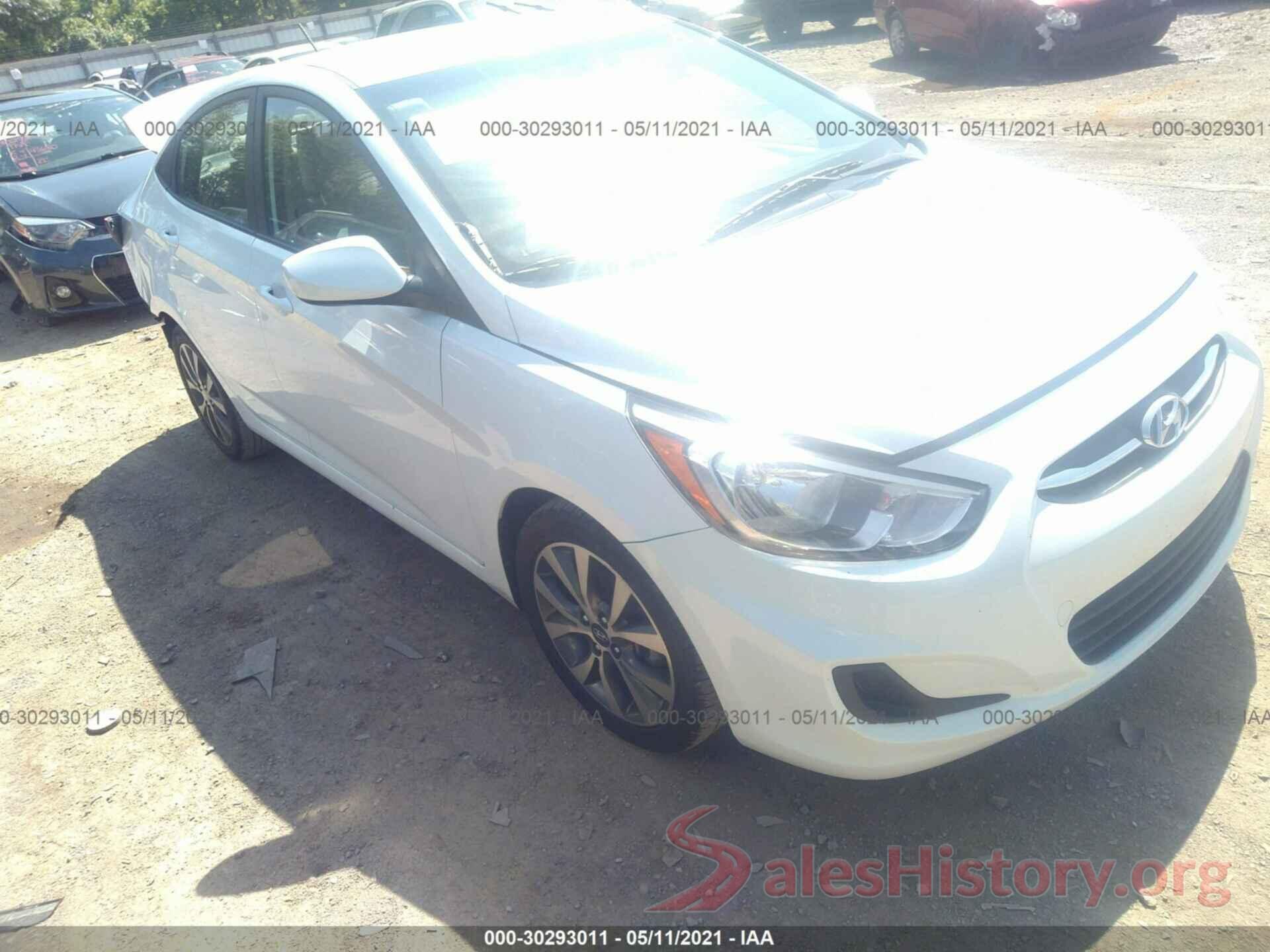 KMHCT4AE9HU348708 2017 HYUNDAI ACCENT