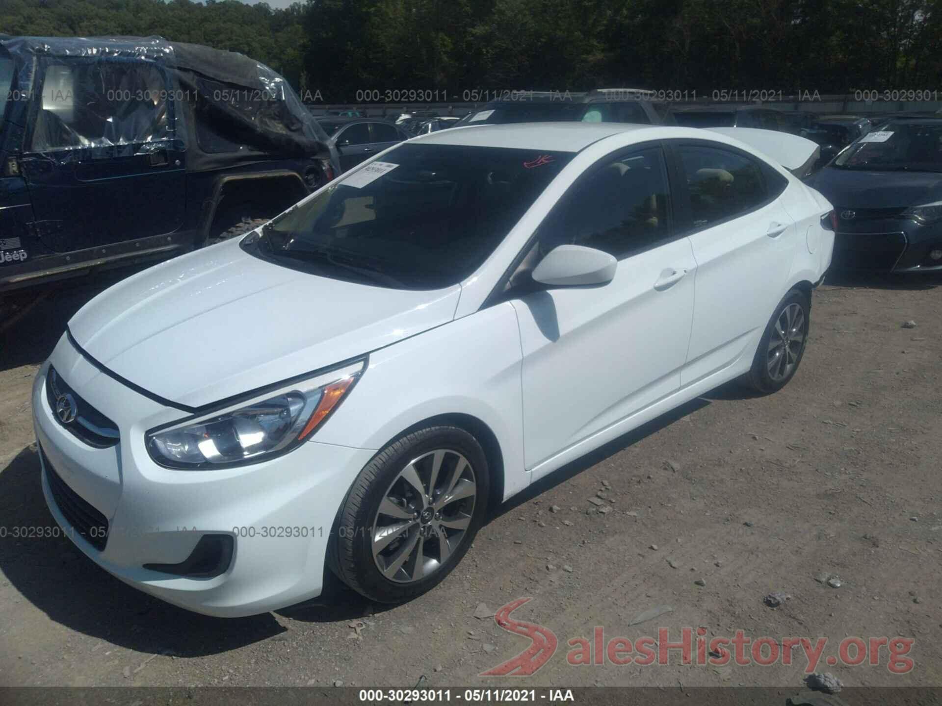 KMHCT4AE9HU348708 2017 HYUNDAI ACCENT