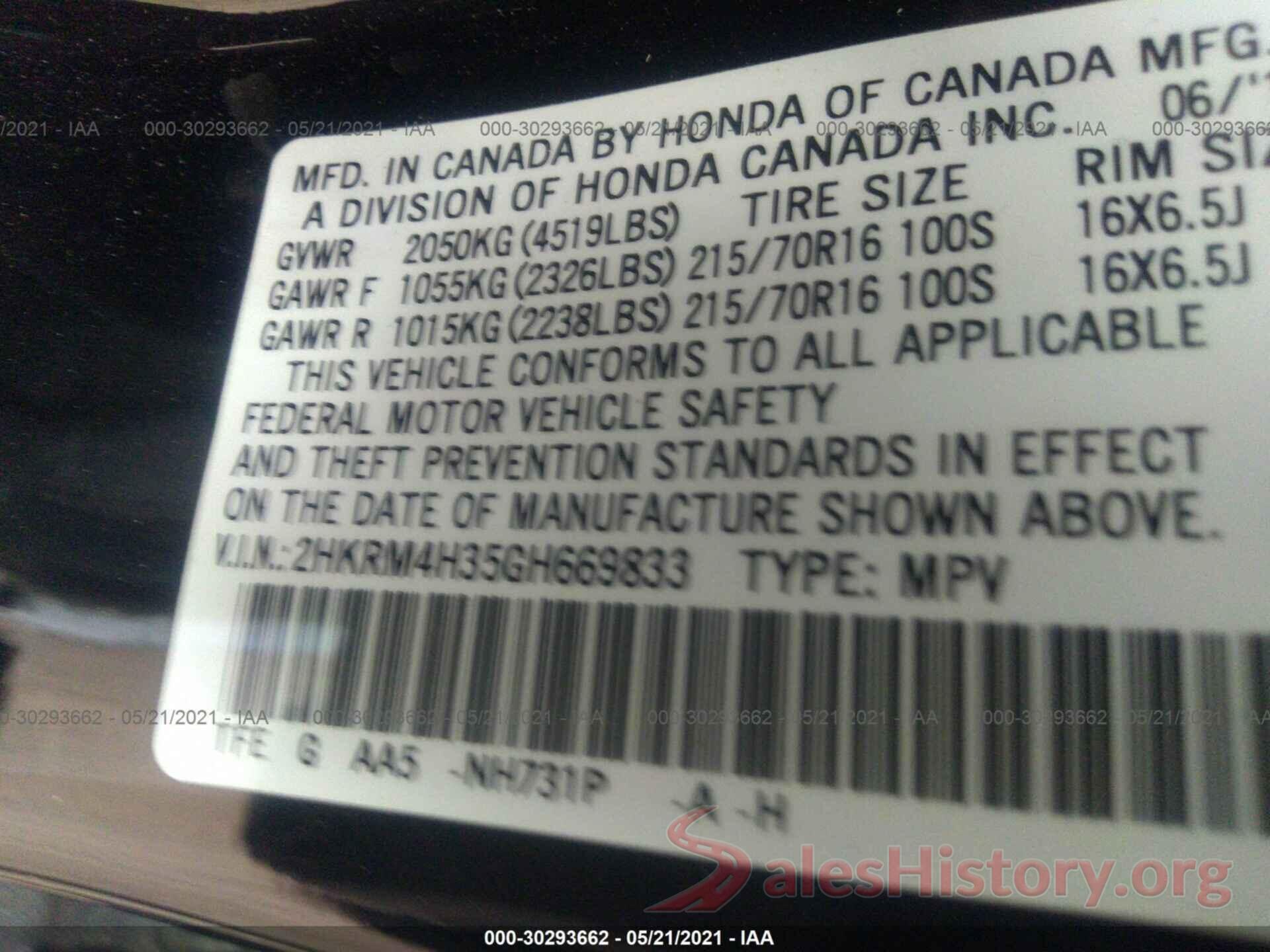 2HKRM4H35GH669833 2016 HONDA CR-V