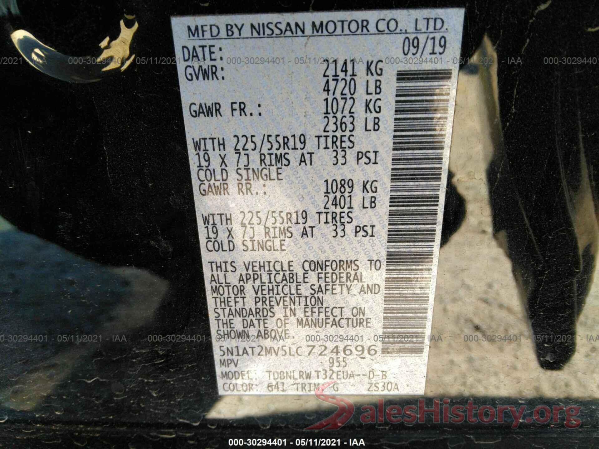 5N1AT2MV5LC724696 2020 NISSAN ROGUE