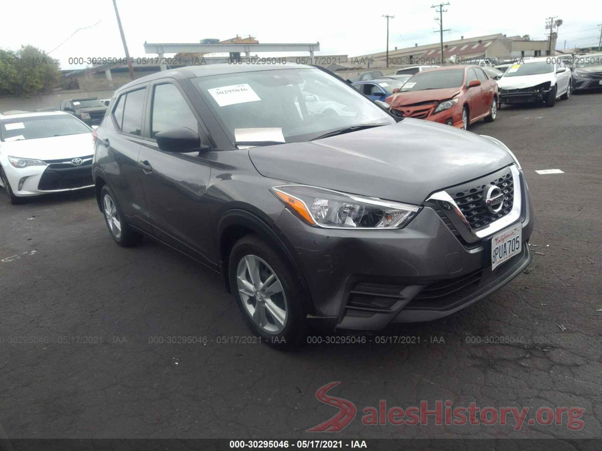 3N1CP5BV0LL494563 2020 NISSAN KICKS