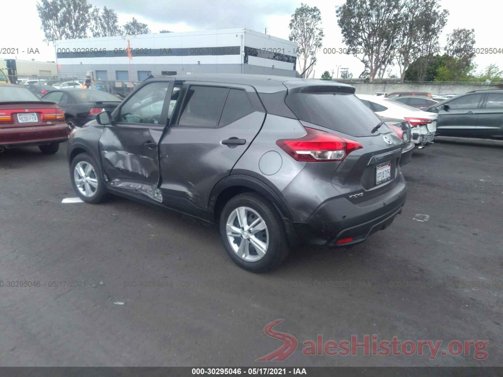 3N1CP5BV0LL494563 2020 NISSAN KICKS