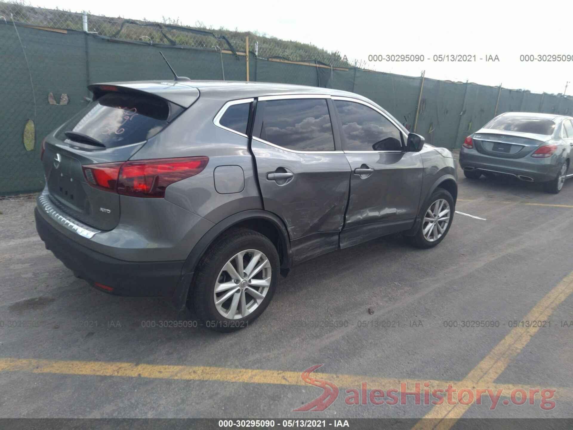 JN1BJ1CR7HW142329 2017 NISSAN ROGUE SPORT