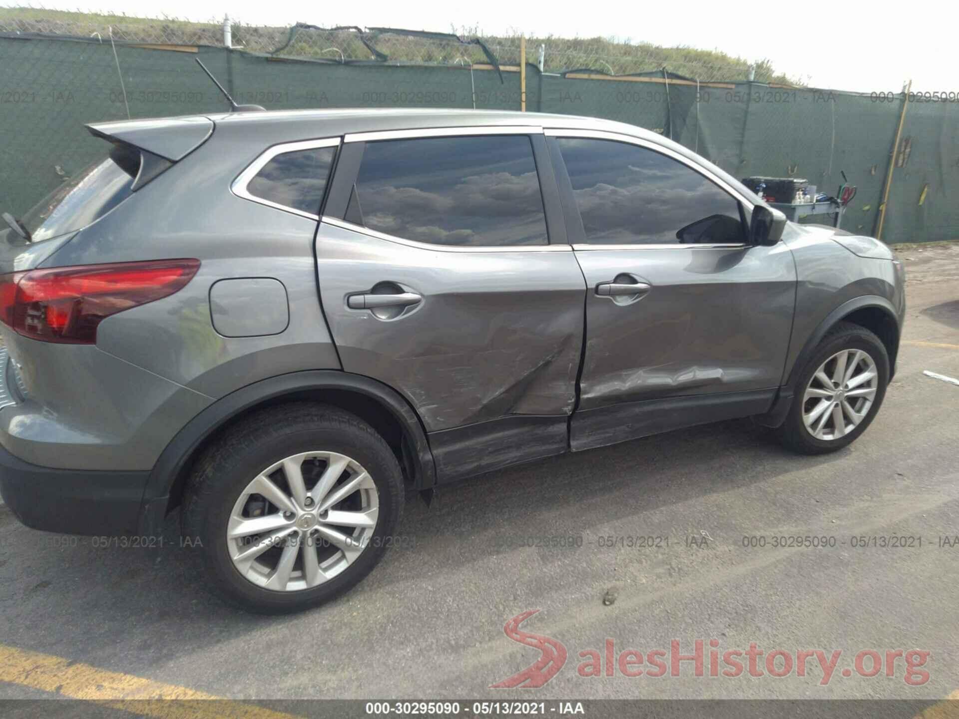 JN1BJ1CR7HW142329 2017 NISSAN ROGUE SPORT