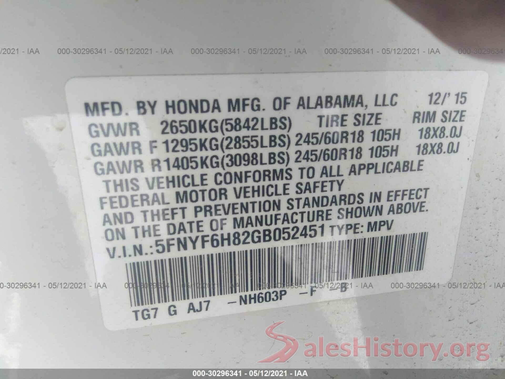 5FNYF6H82GB052451 2016 HONDA PILOT