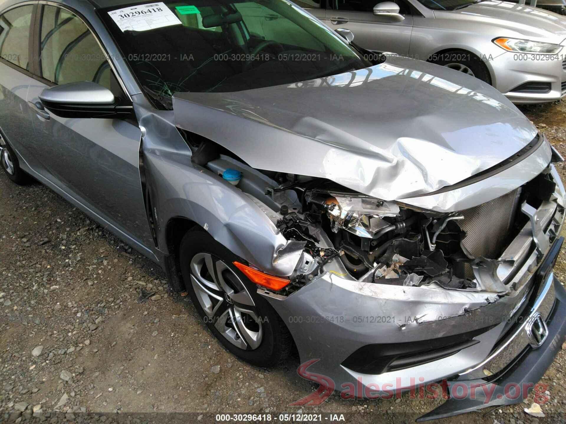 2HGFC2F57HH546366 2017 HONDA CIVIC SEDAN