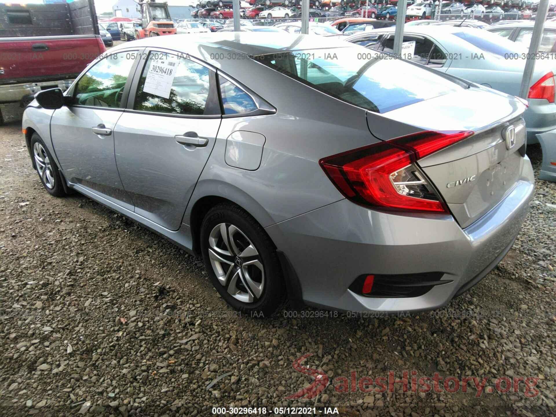 2HGFC2F57HH546366 2017 HONDA CIVIC SEDAN