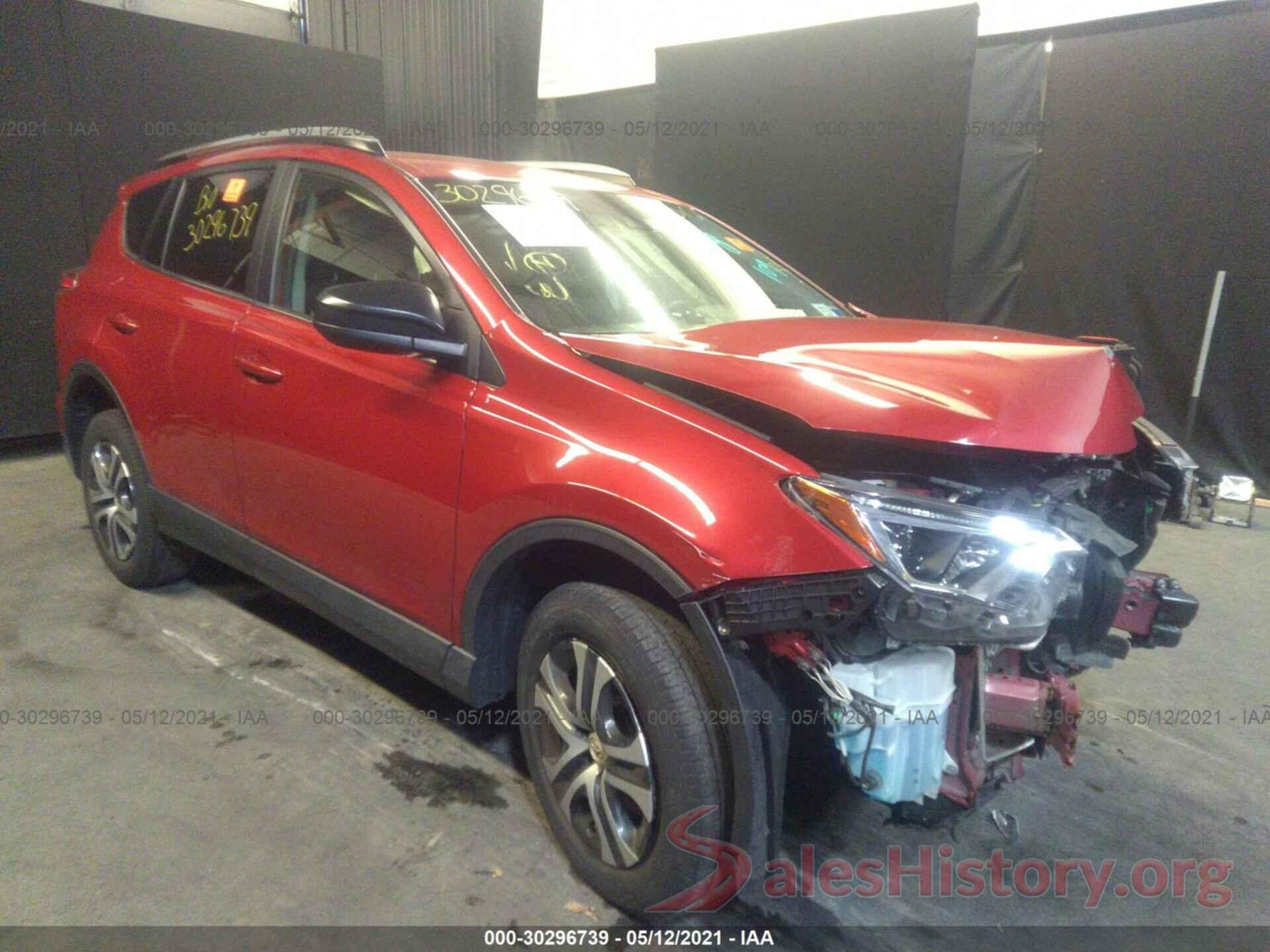 JTMBFREV2HJ149158 2017 TOYOTA RAV4