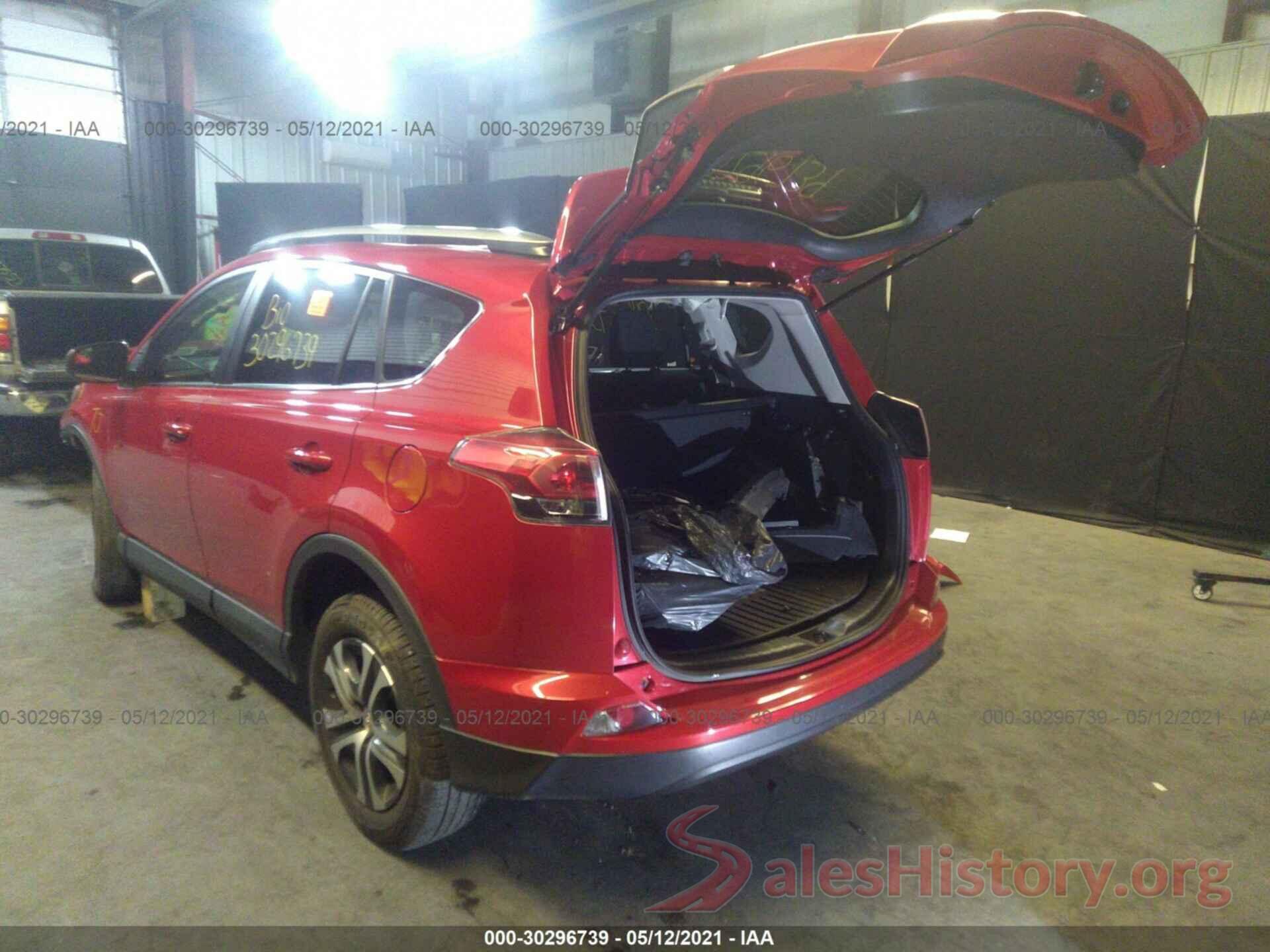 JTMBFREV2HJ149158 2017 TOYOTA RAV4