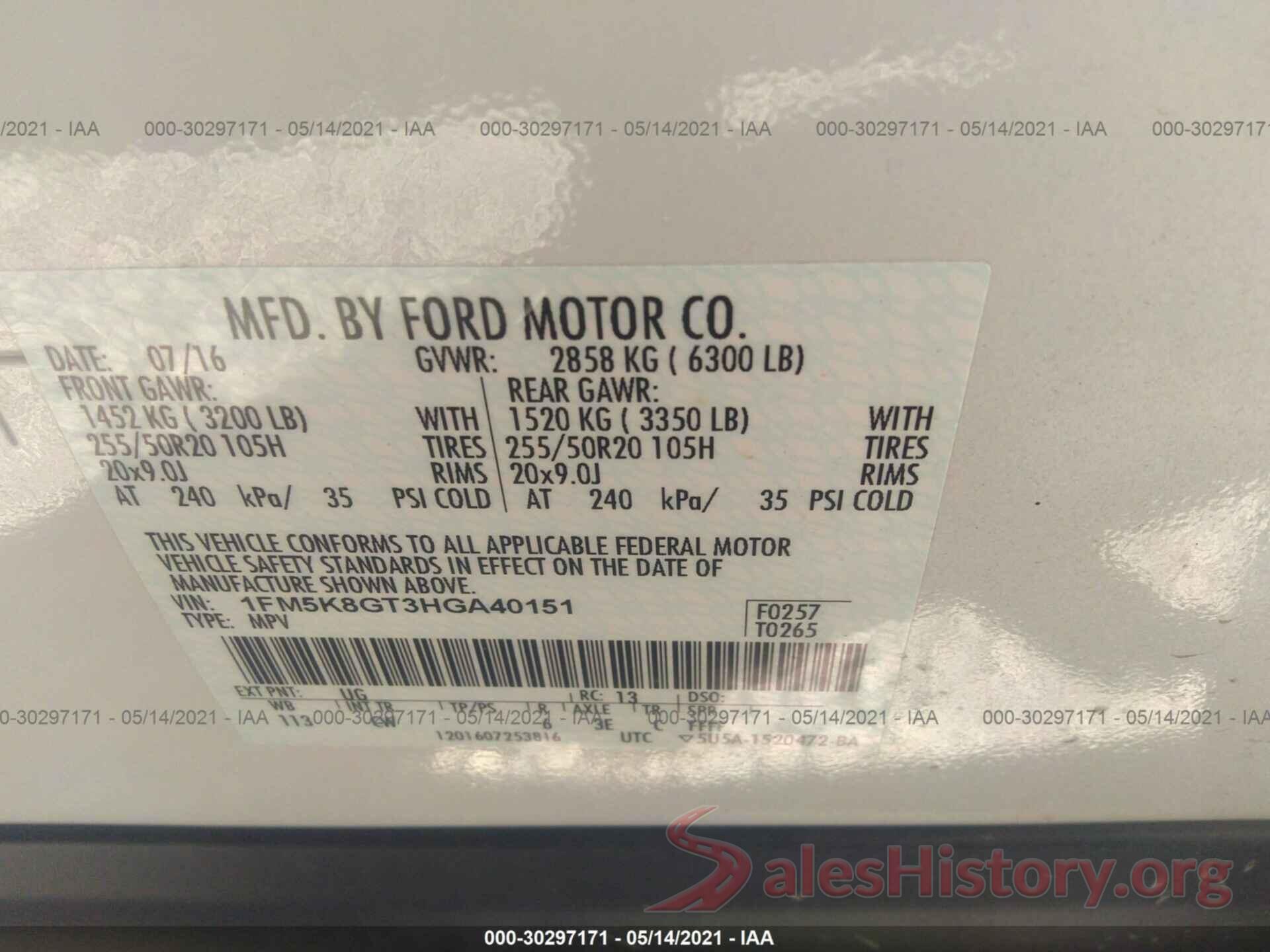 1FM5K8GT3HGA40151 2017 FORD EXPLORER