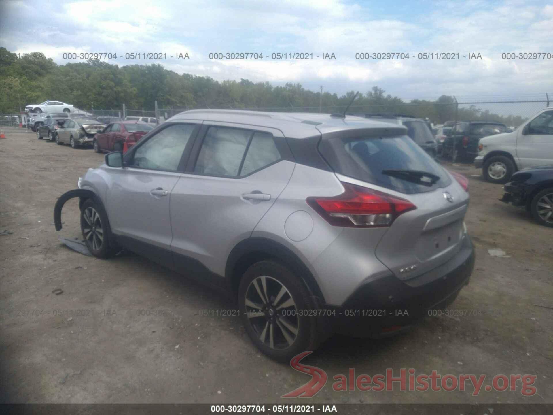 3N1CP5CV3LL545794 2020 NISSAN KICKS