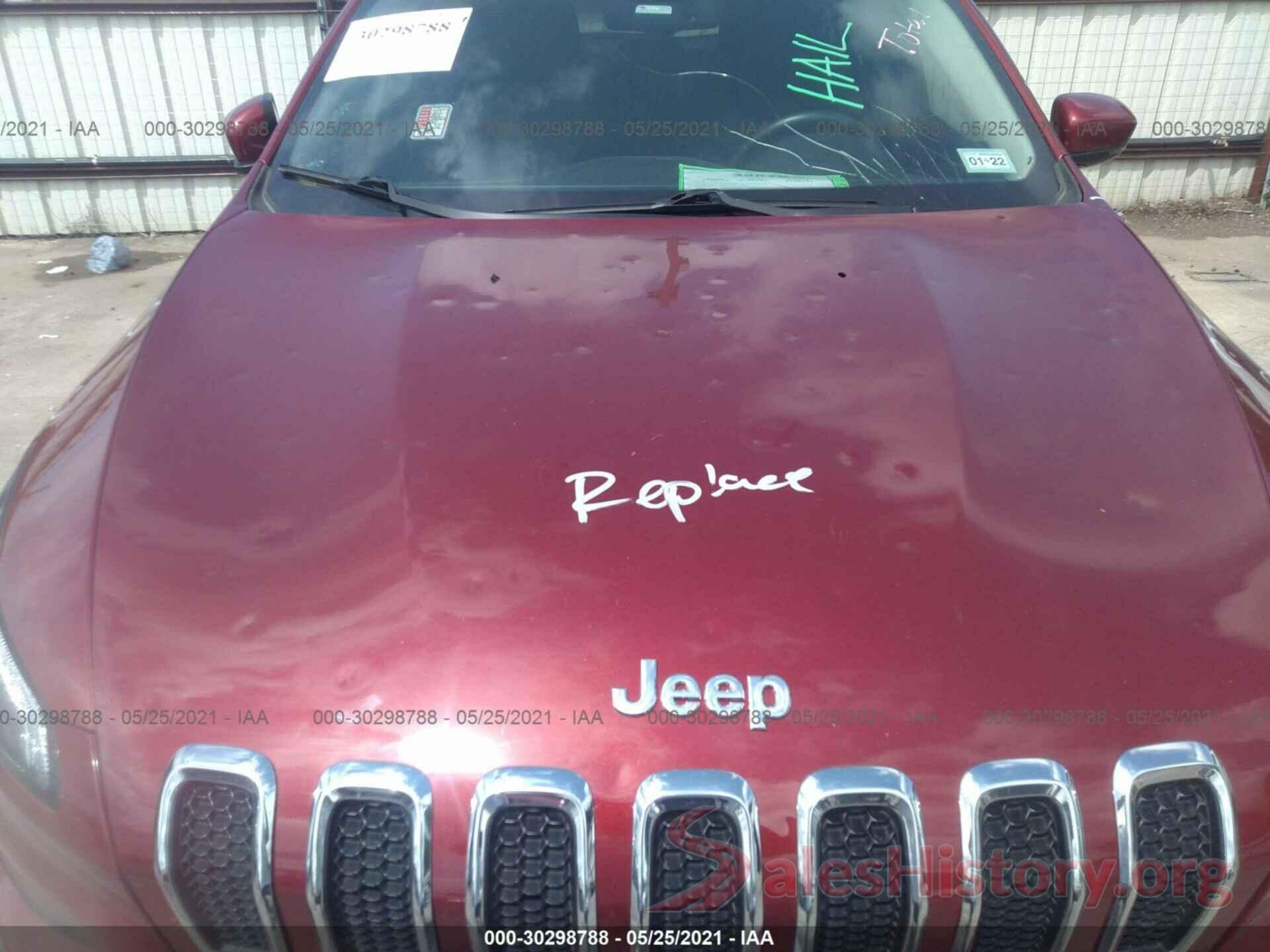 1C4PJMDS5HD226120 2017 JEEP CHEROKEE