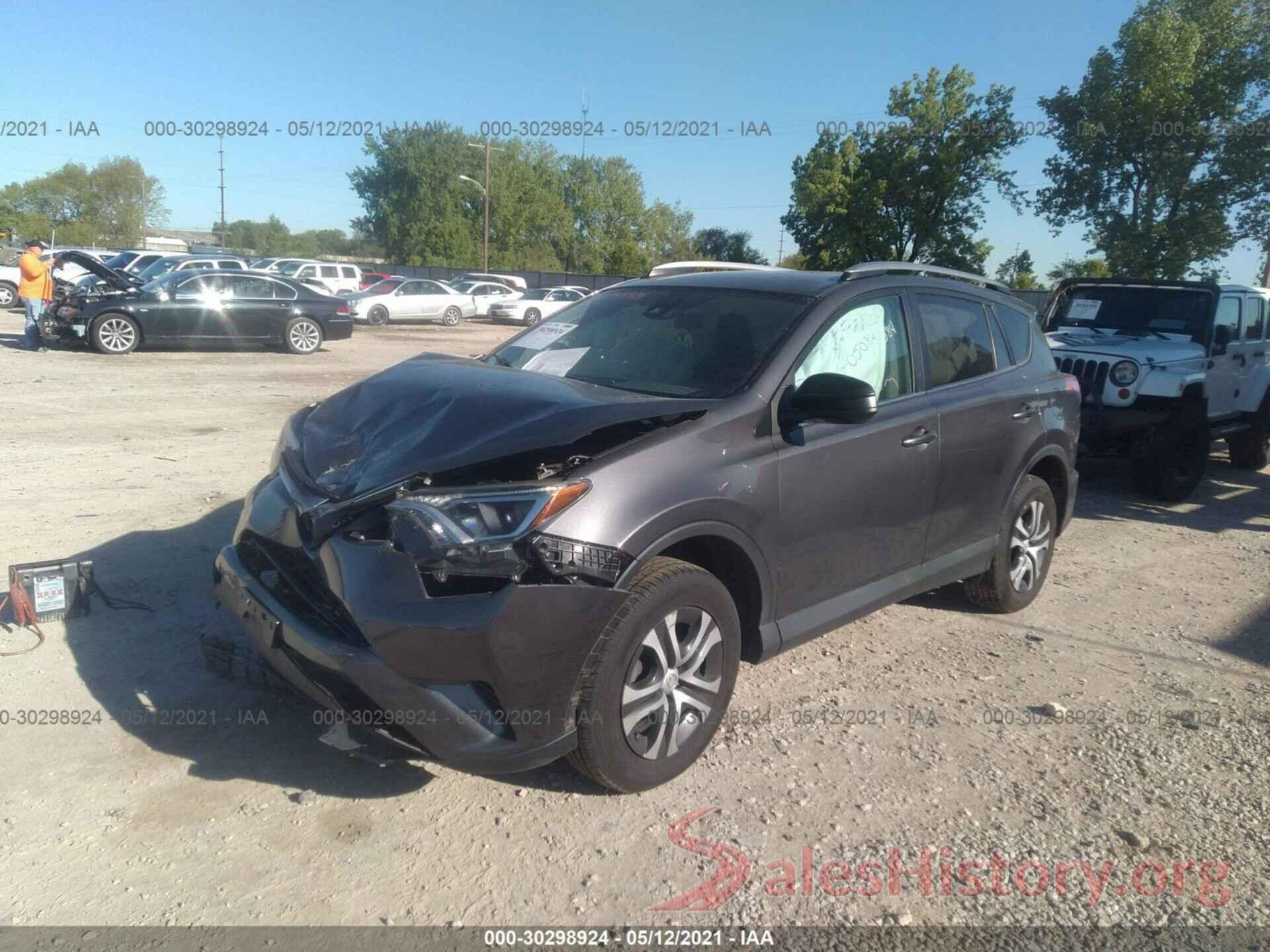 2T3BFREV9HW605609 2017 TOYOTA RAV4