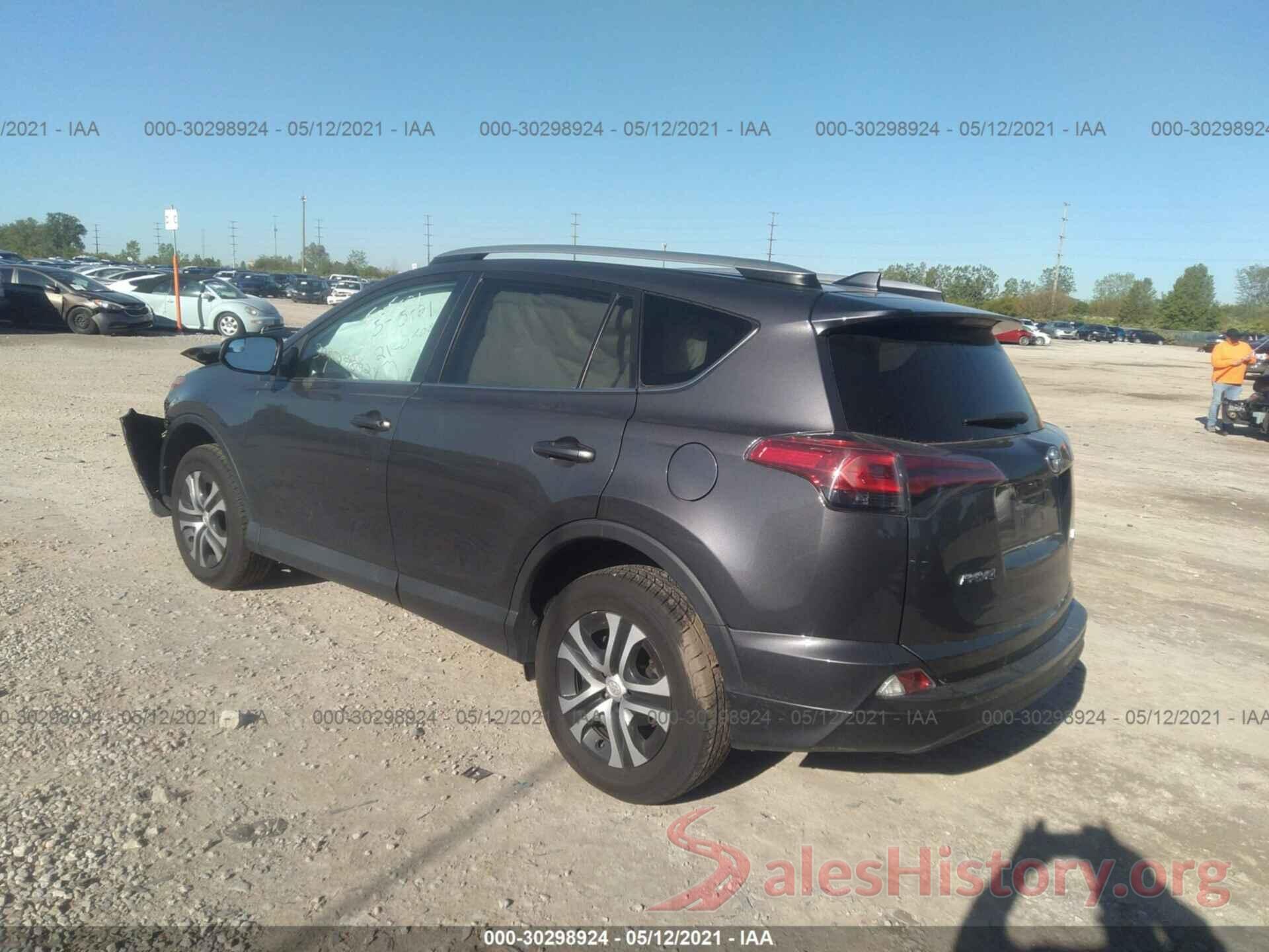 2T3BFREV9HW605609 2017 TOYOTA RAV4