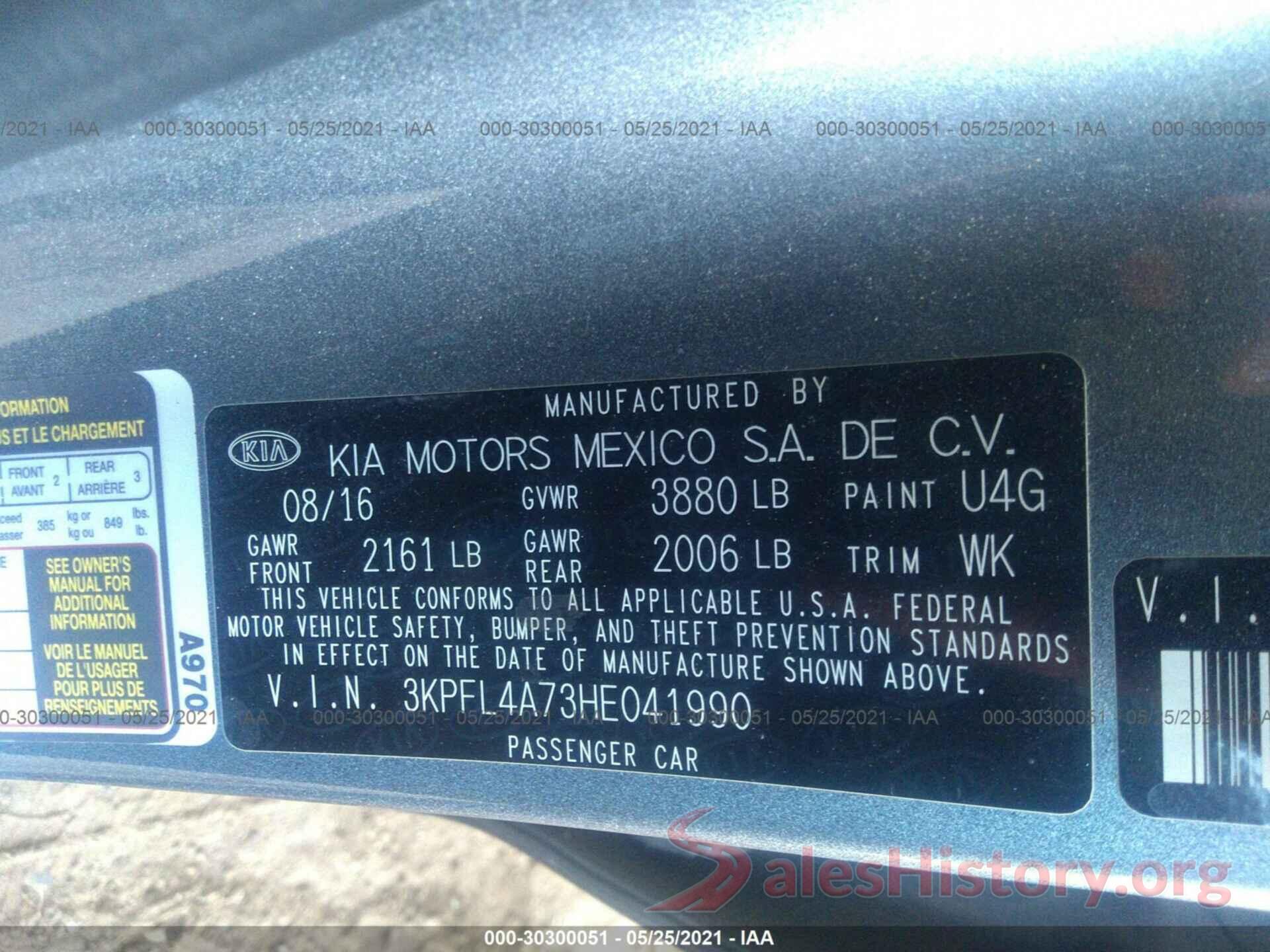 3KPFL4A73HE041990 2017 KIA FORTE