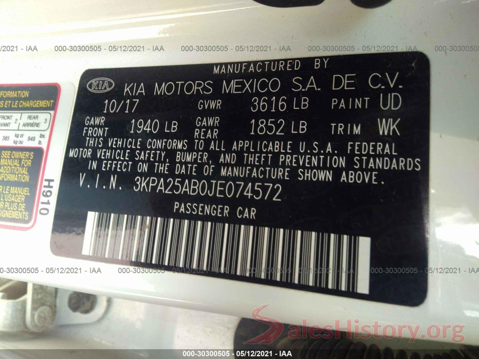 3KPA25AB0JE074572 2018 KIA RIO 5-DOOR