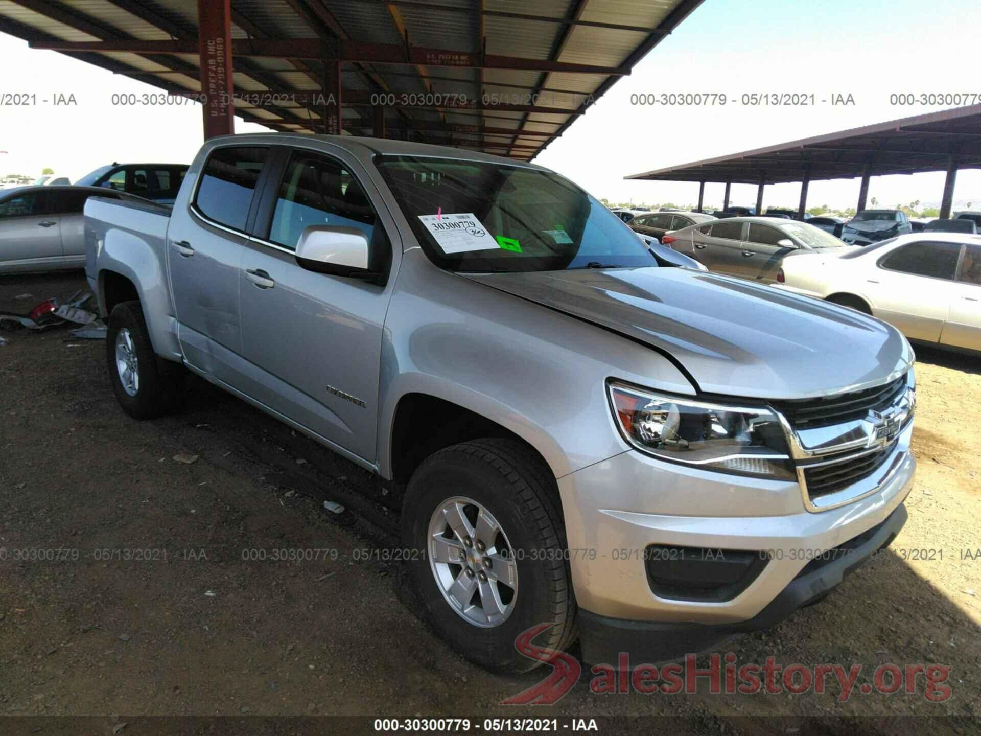 1GCGSBENXH1165083 2017 CHEVROLET COLORADO