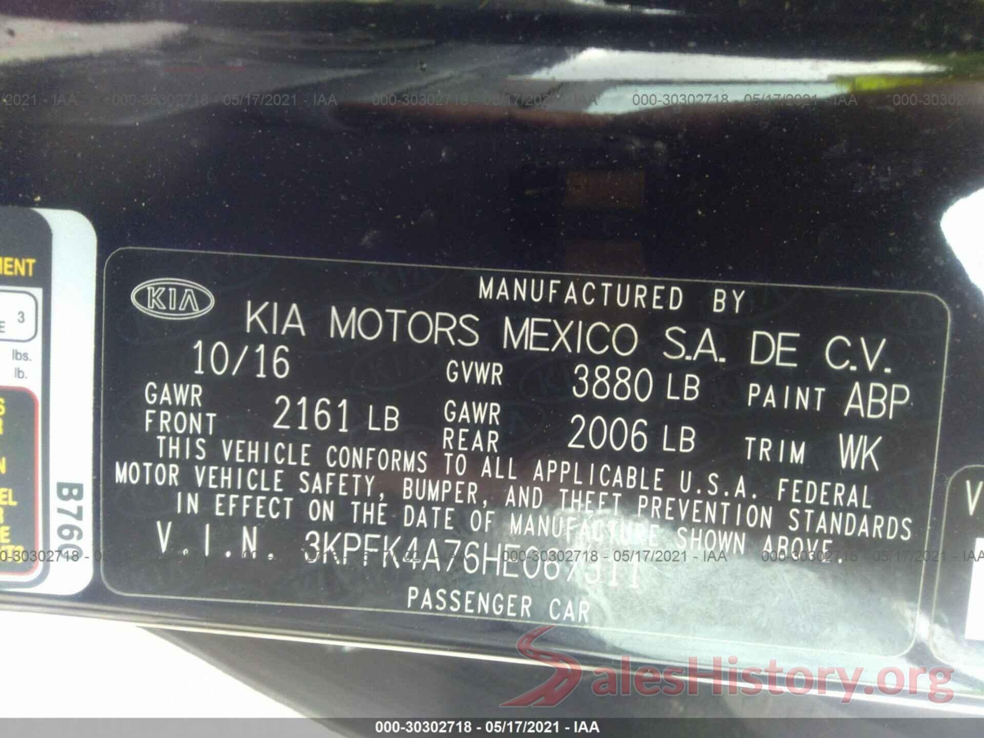 3KPFK4A76HE067311 2017 KIA FORTE