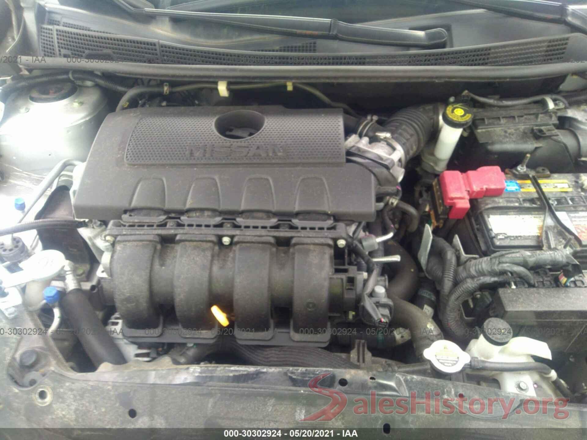 3N1AB7AP9HY373027 2017 NISSAN SENTRA