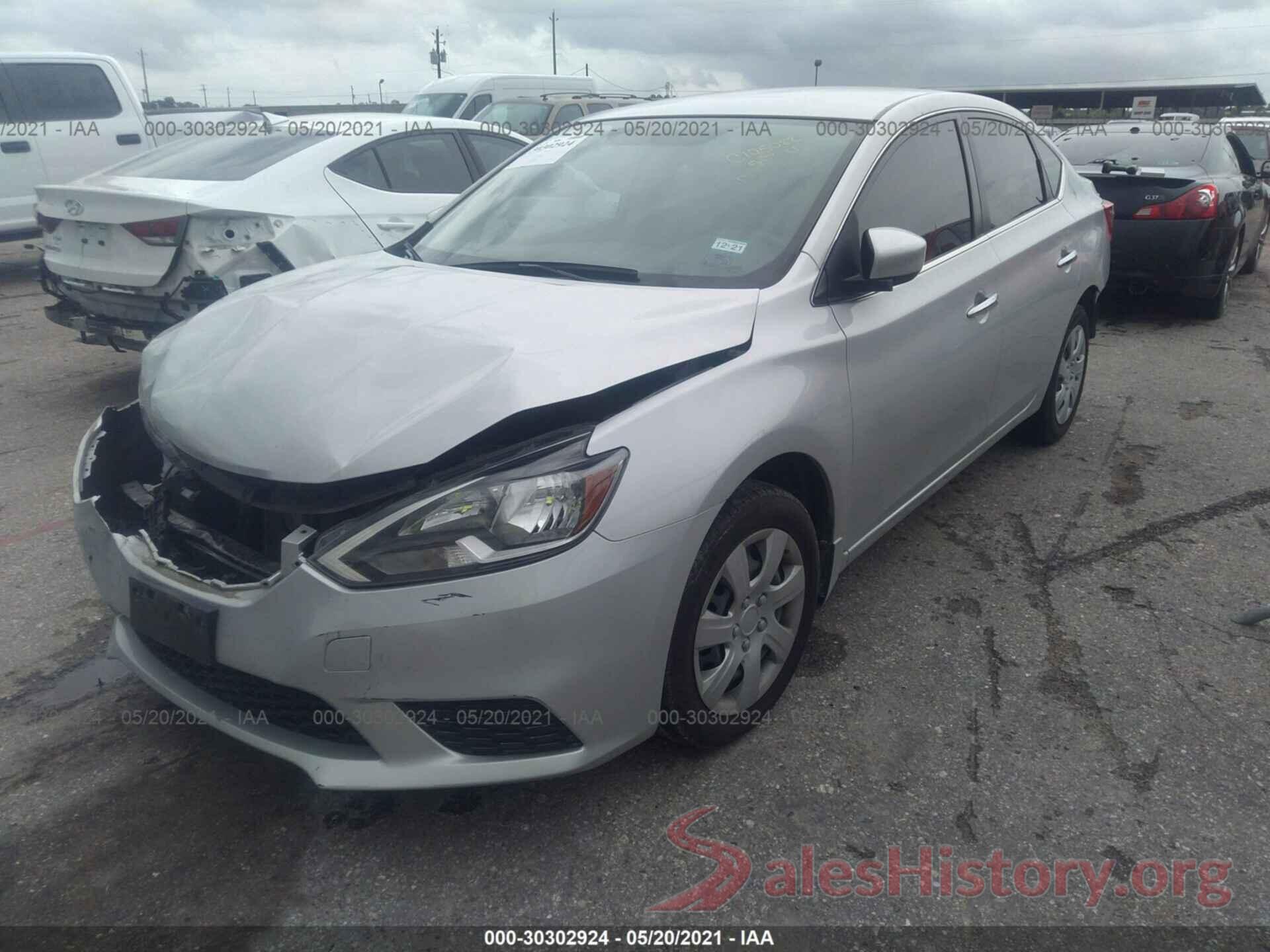 3N1AB7AP9HY373027 2017 NISSAN SENTRA