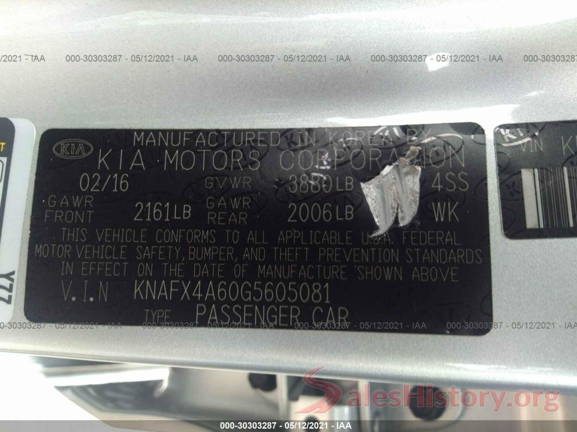 KNAFX4A60G5605081 2016 KIA FORTE