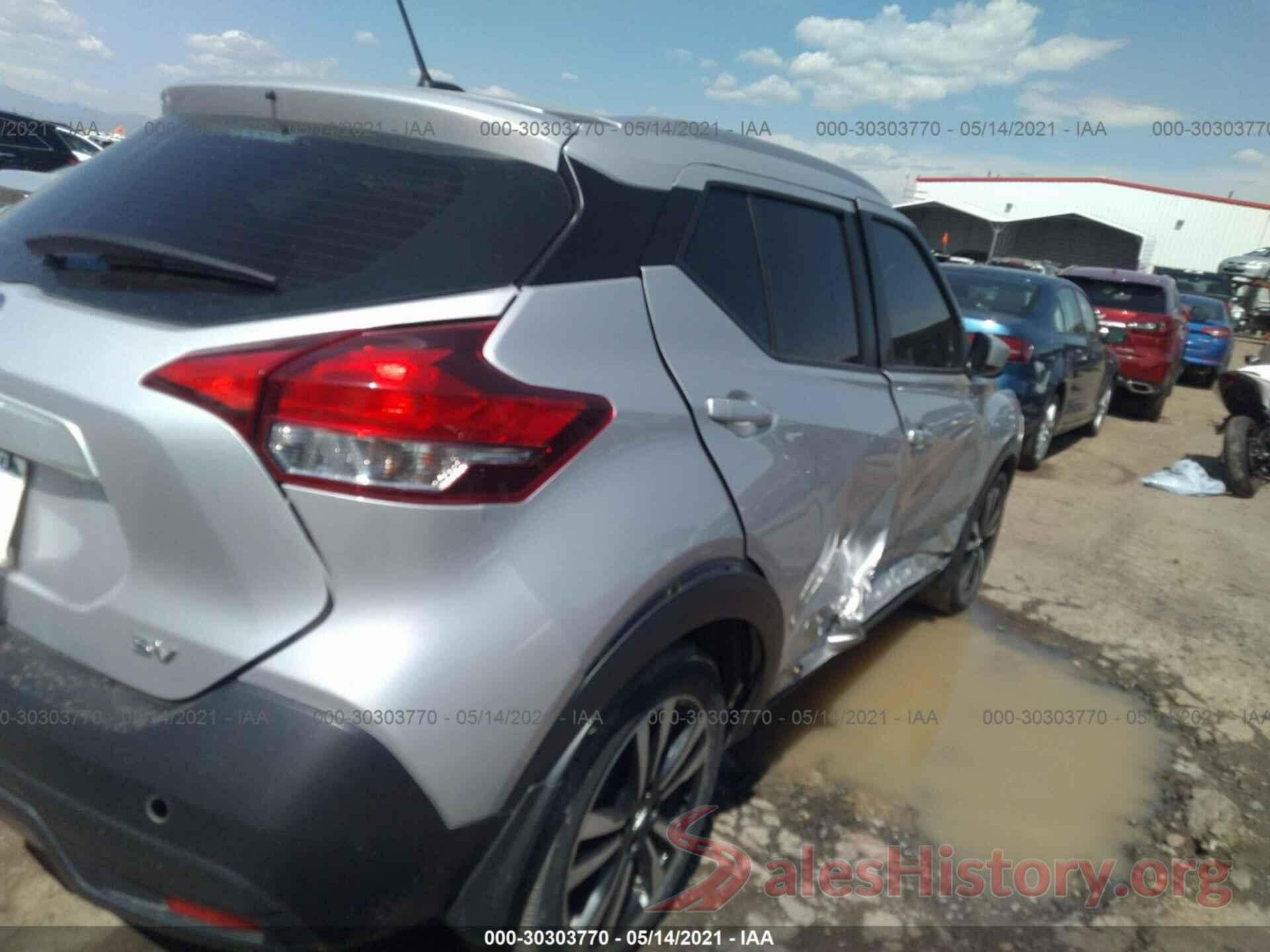 3N1CP5CU1JL522843 2018 NISSAN KICKS