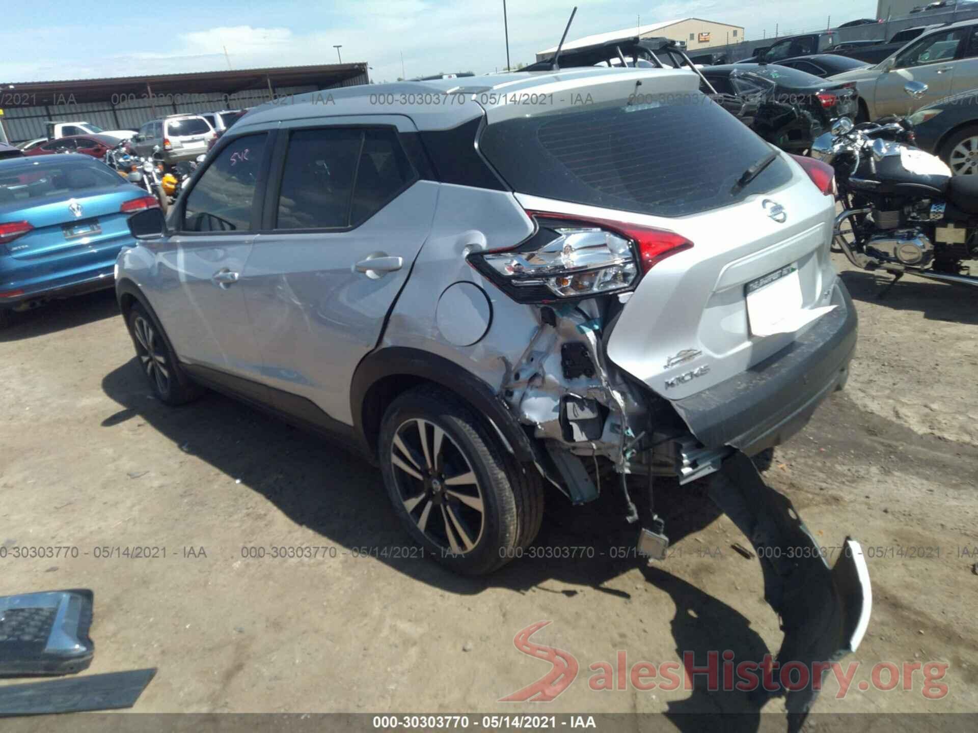 3N1CP5CU1JL522843 2018 NISSAN KICKS