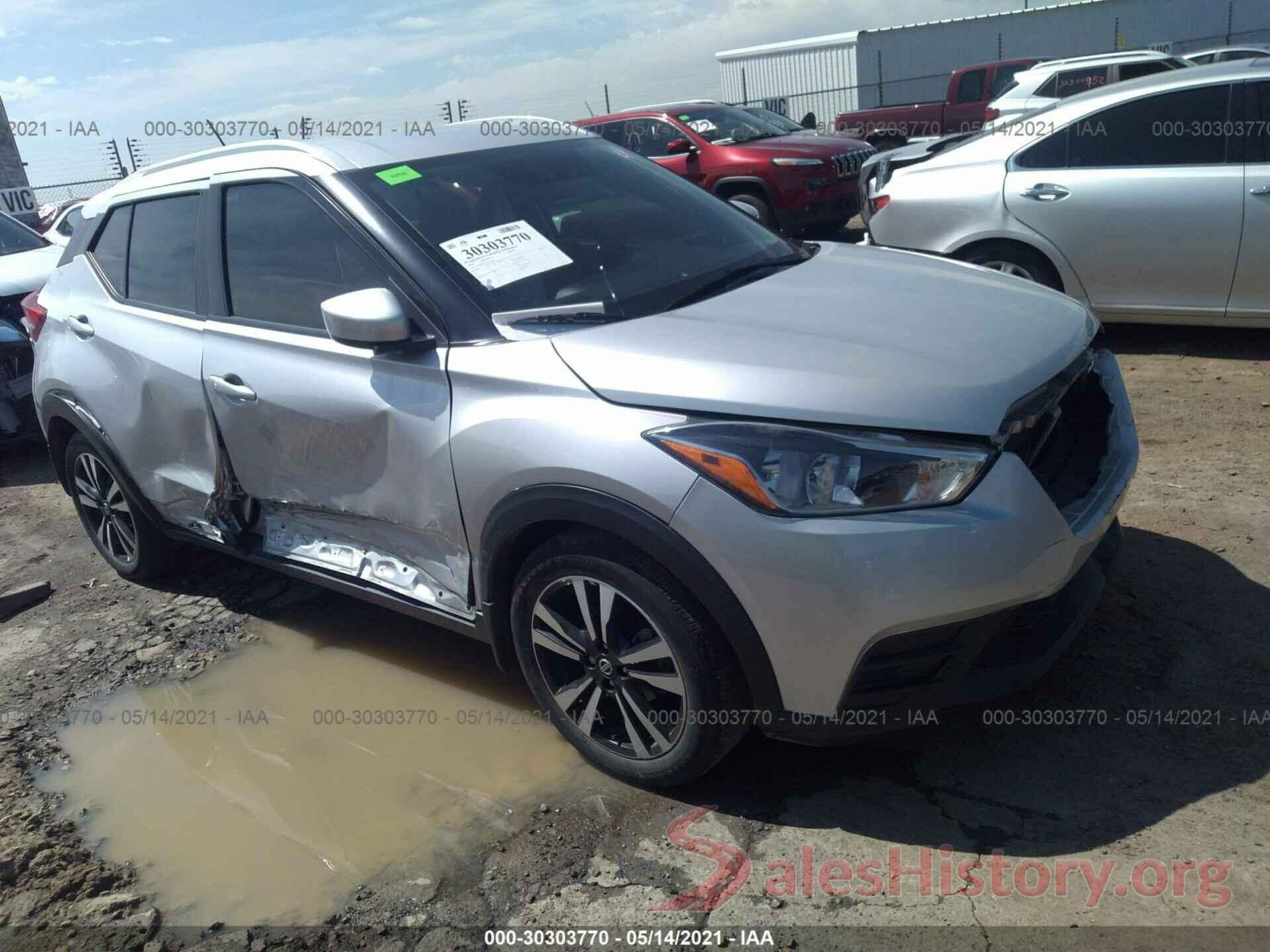 3N1CP5CU1JL522843 2018 NISSAN KICKS