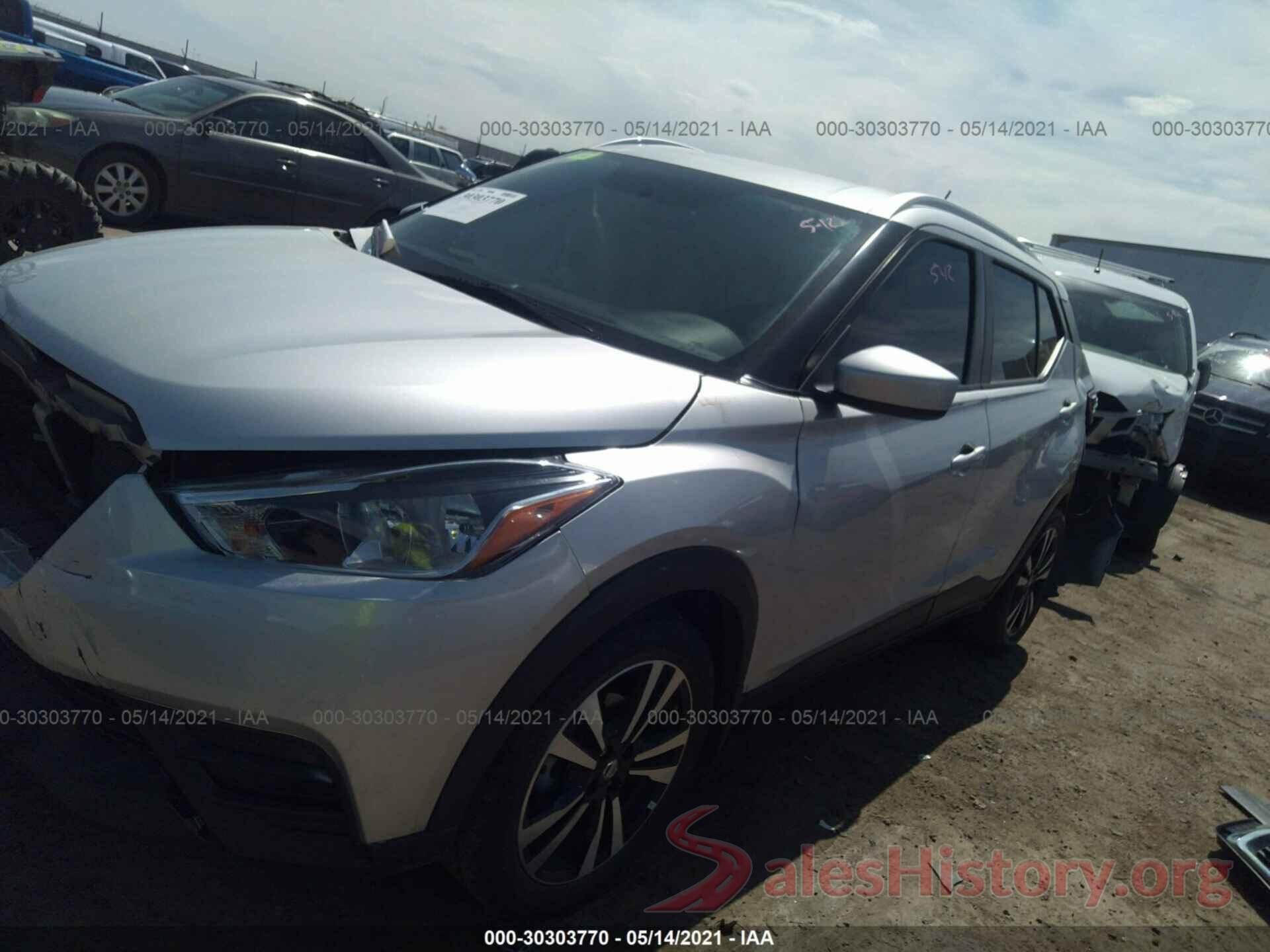 3N1CP5CU1JL522843 2018 NISSAN KICKS