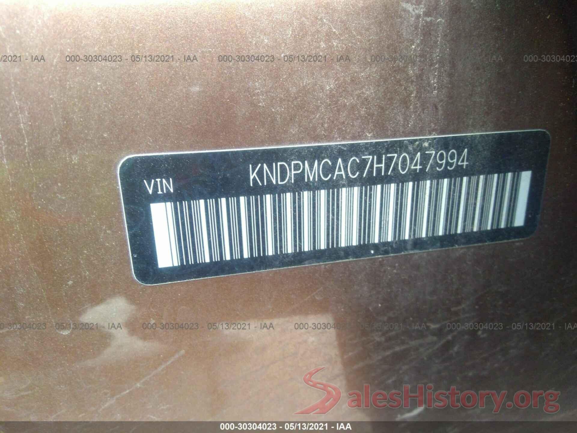 KNDPMCAC7H7047994 2017 KIA SPORTAGE