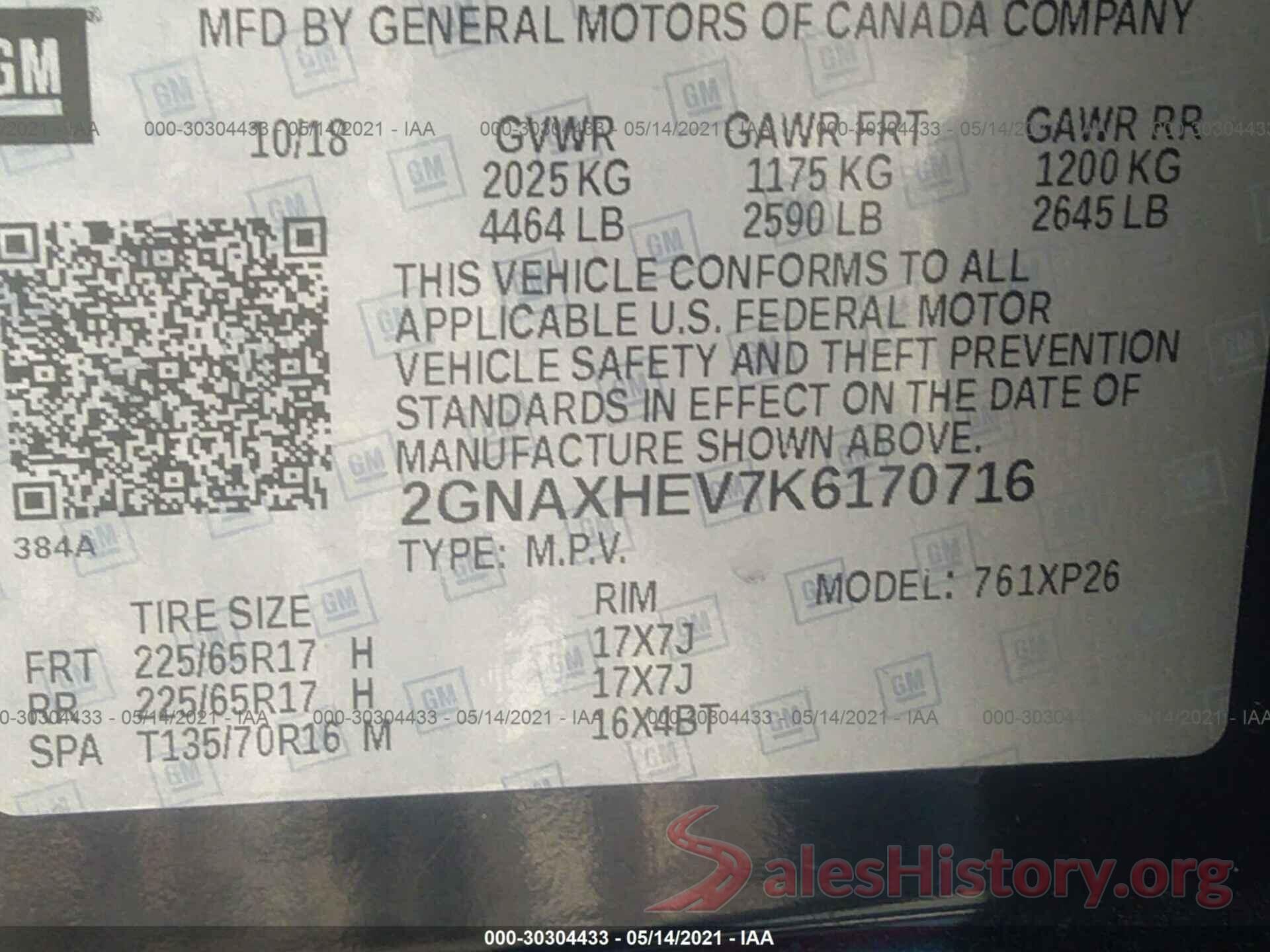 2GNAXHEV7K6170716 2019 CHEVROLET EQUINOX