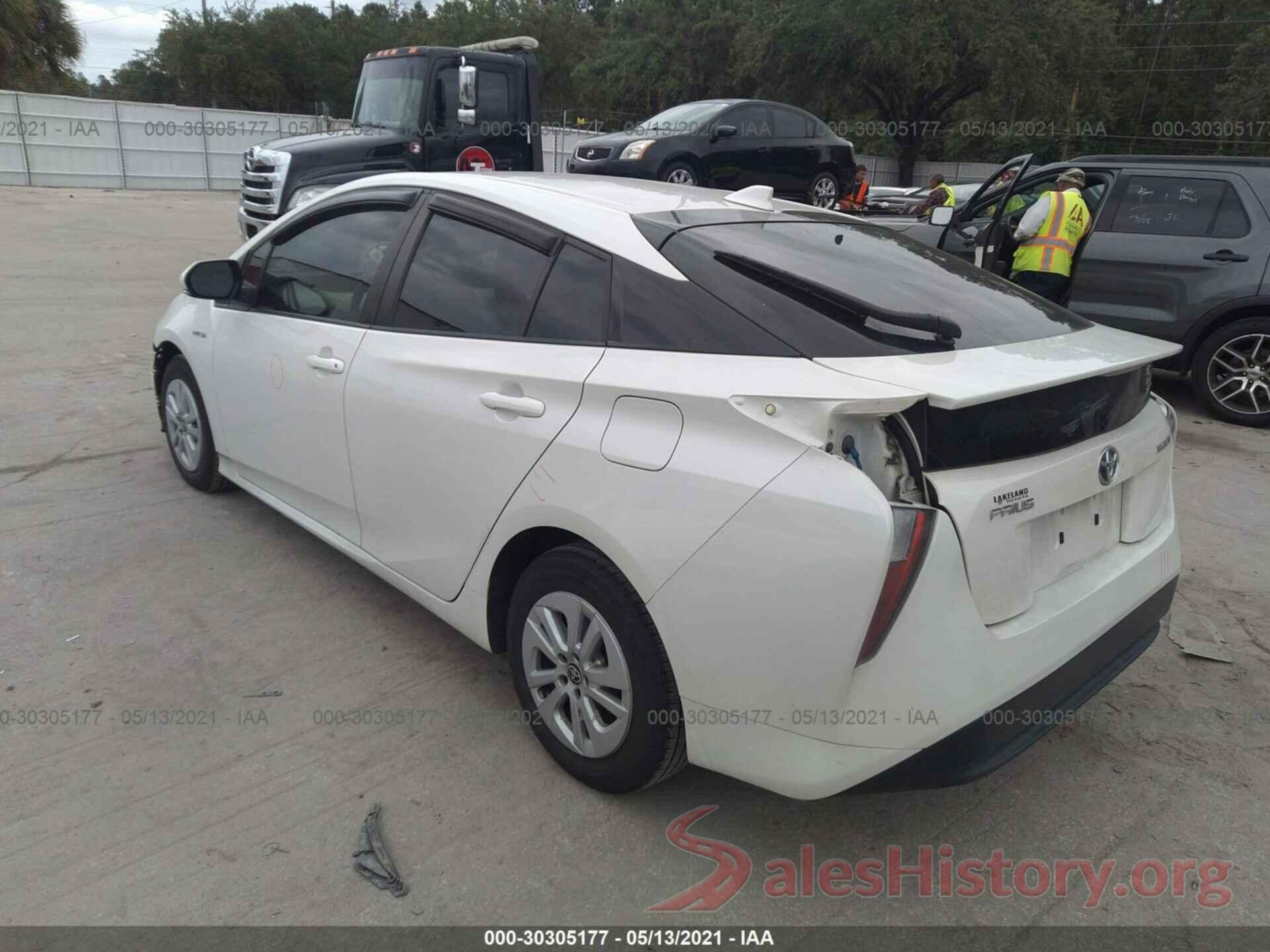 JTDKBRFU3H3546187 2017 TOYOTA PRIUS