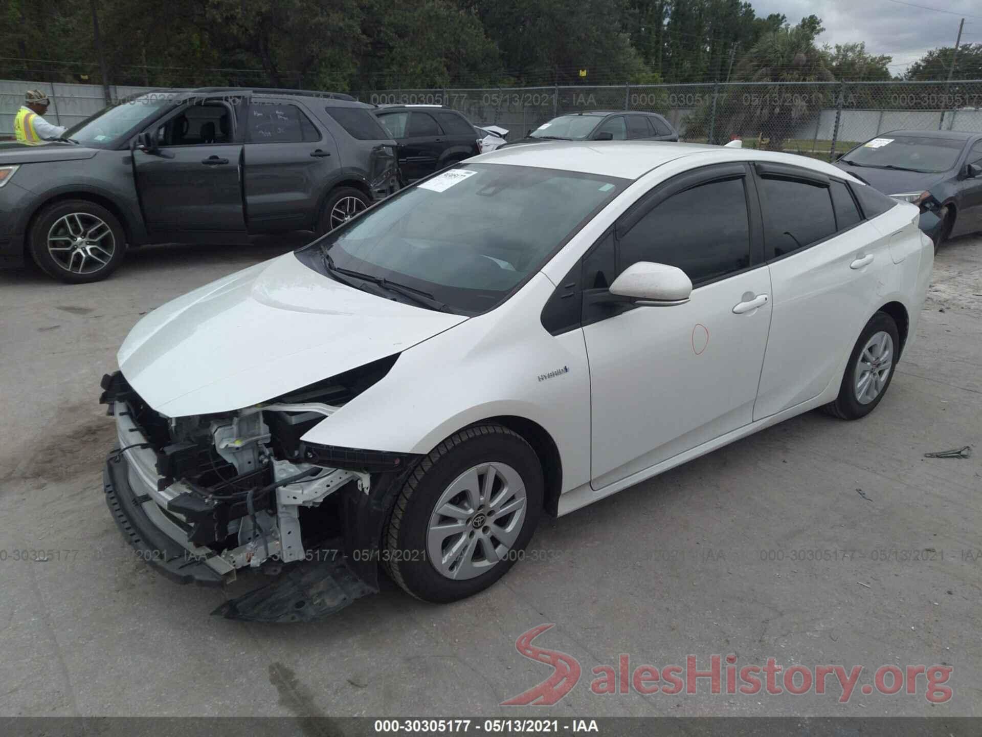 JTDKBRFU3H3546187 2017 TOYOTA PRIUS