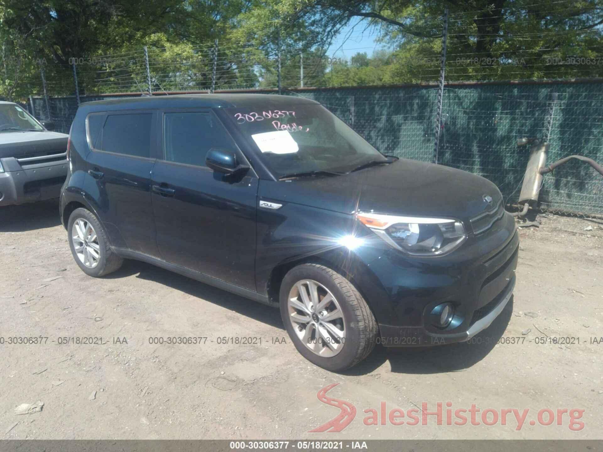 KNDJP3A51H7476904 2017 KIA SOUL