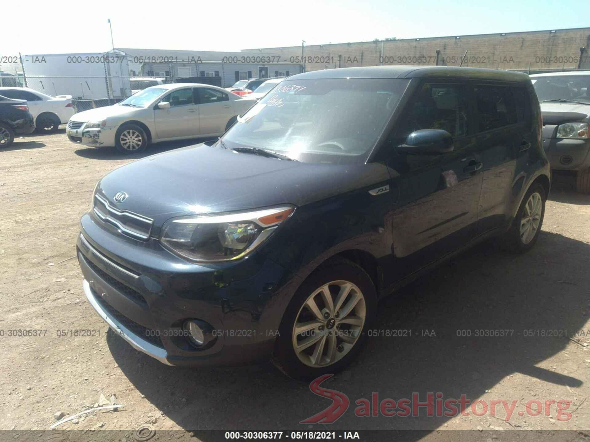 KNDJP3A51H7476904 2017 KIA SOUL