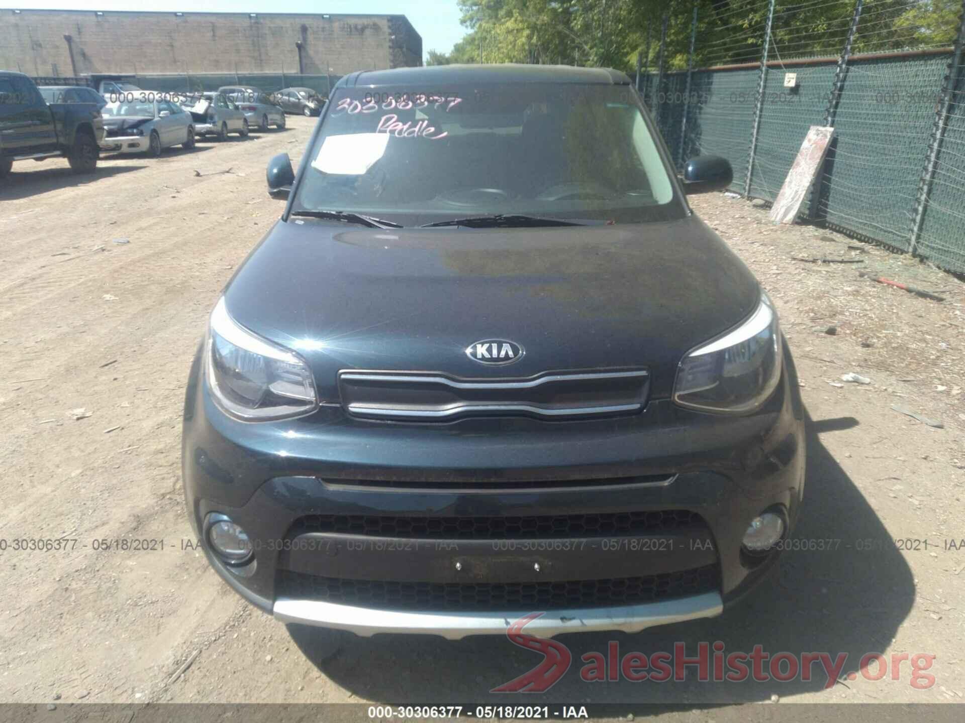 KNDJP3A51H7476904 2017 KIA SOUL