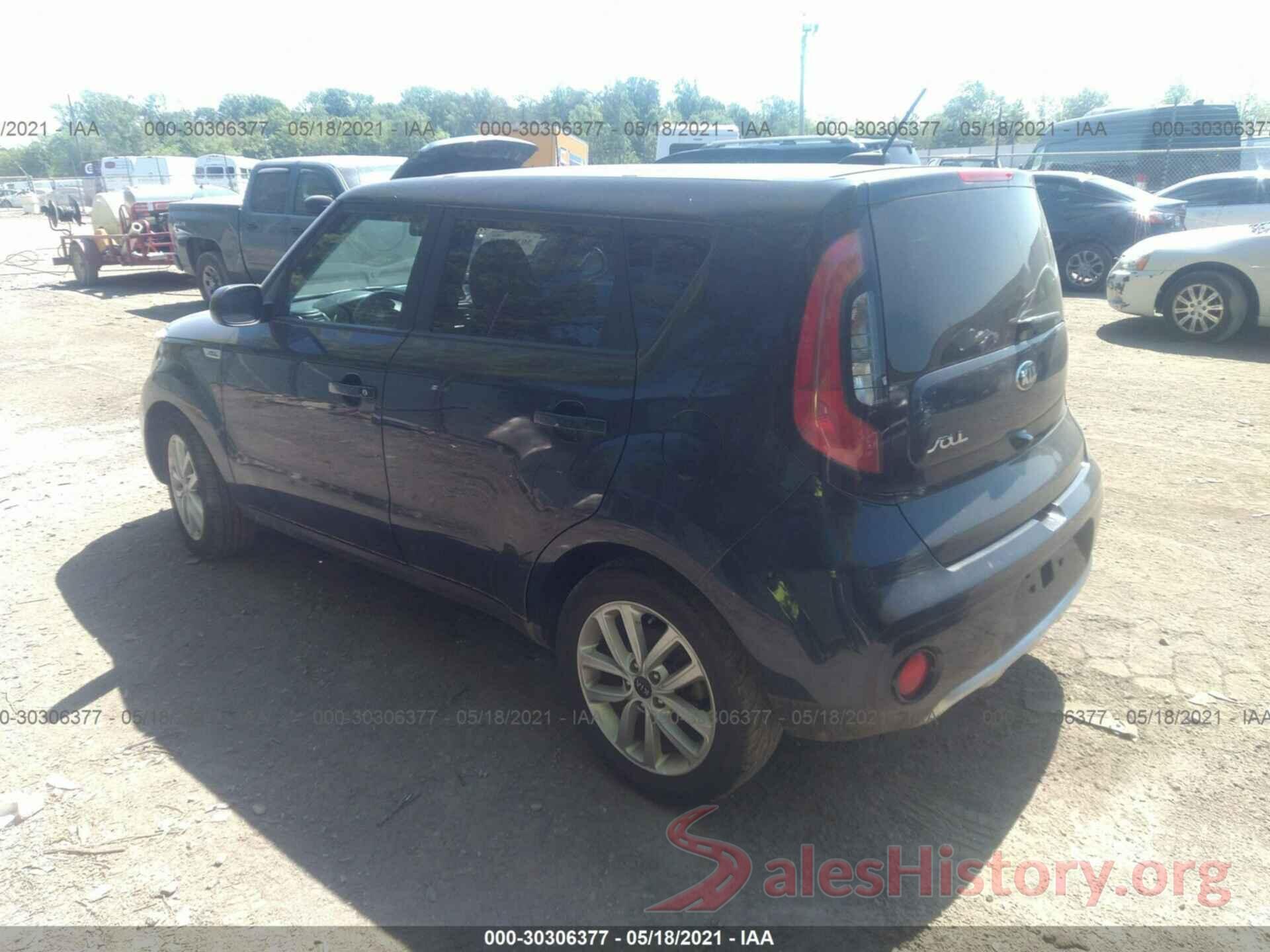 KNDJP3A51H7476904 2017 KIA SOUL